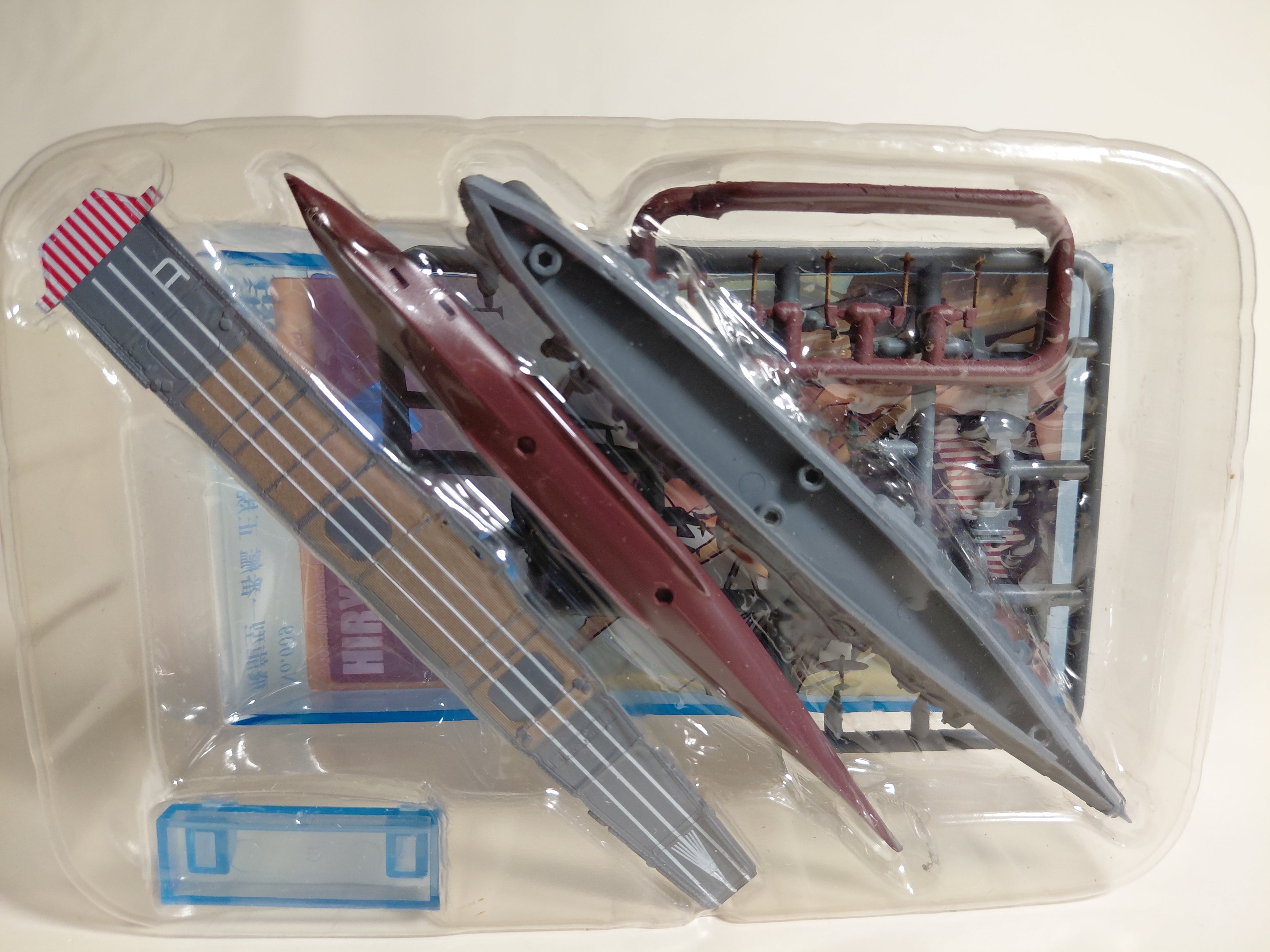 F-toys KanColle Model 2 ③ Aircraft Carrier Hiryu 1/2000 scale
