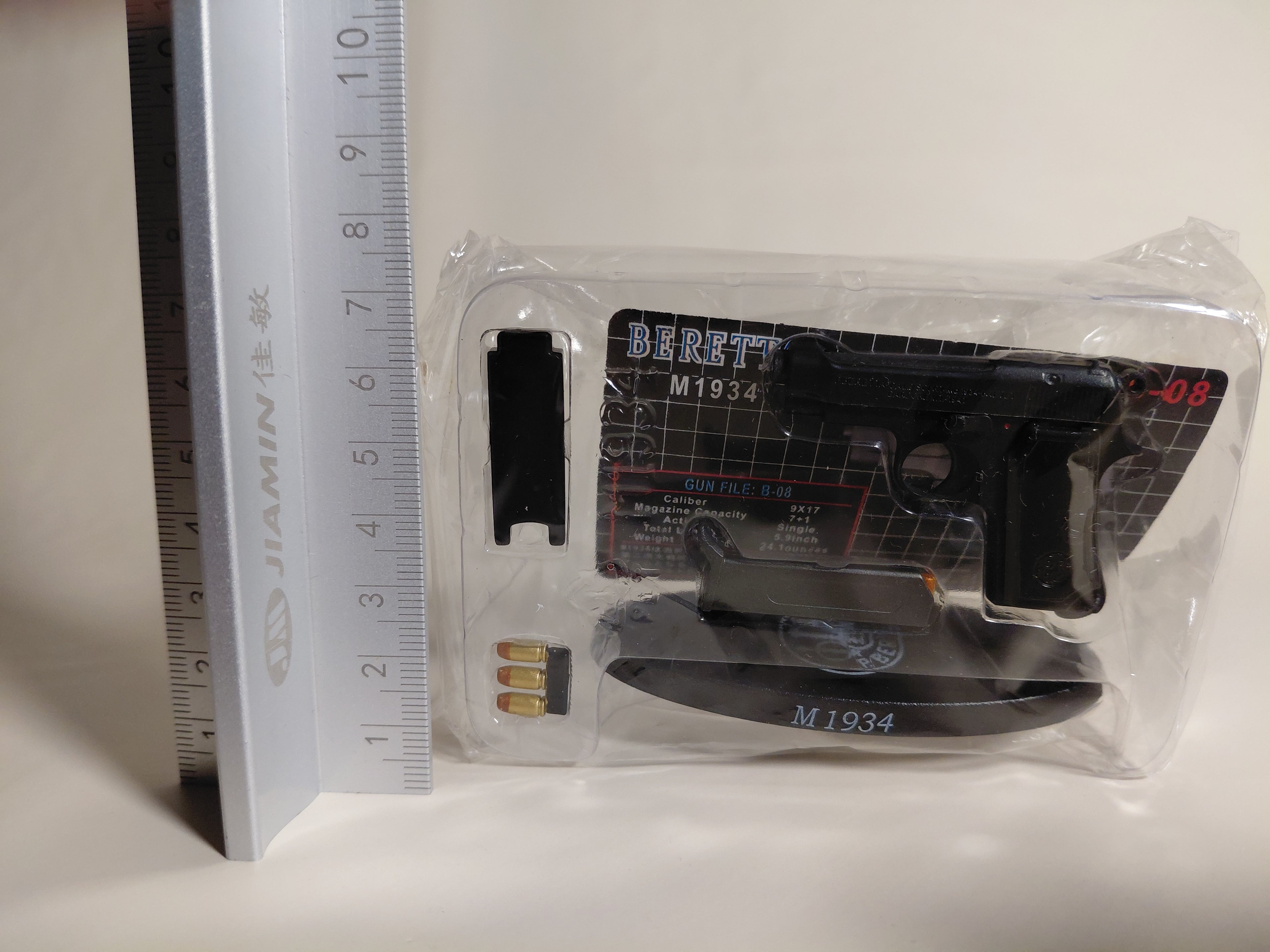 1/6 Combat Gun File Beretta M1934
