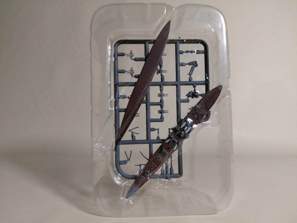 Collectible toy plastic model kit 04. Heavy cruiser Tone B (offshore version) "Ship Kit Collection Vol.2 Midway ~1942~"