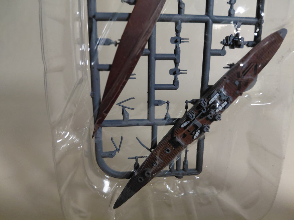 Collectible toy plastic model kit 04. Heavy cruiser Tone B (offshore version) "Ship Kit Collection Vol.2 Midway ~1942~"