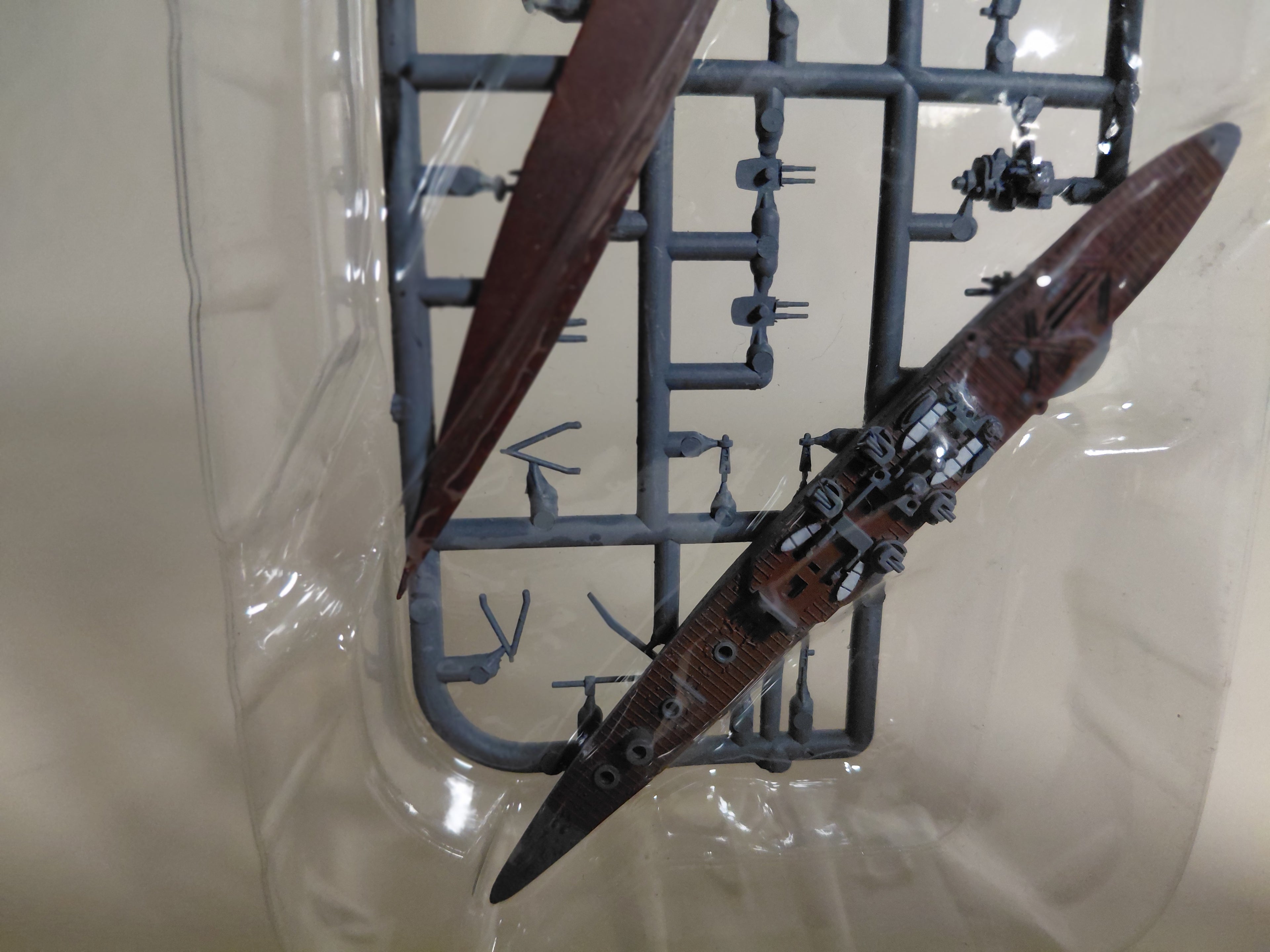 Collectible toy plastic model kit 04. Heavy cruiser Tone B (offshore version) "Ship Kit Collection Vol.2 Midway ~1942~"