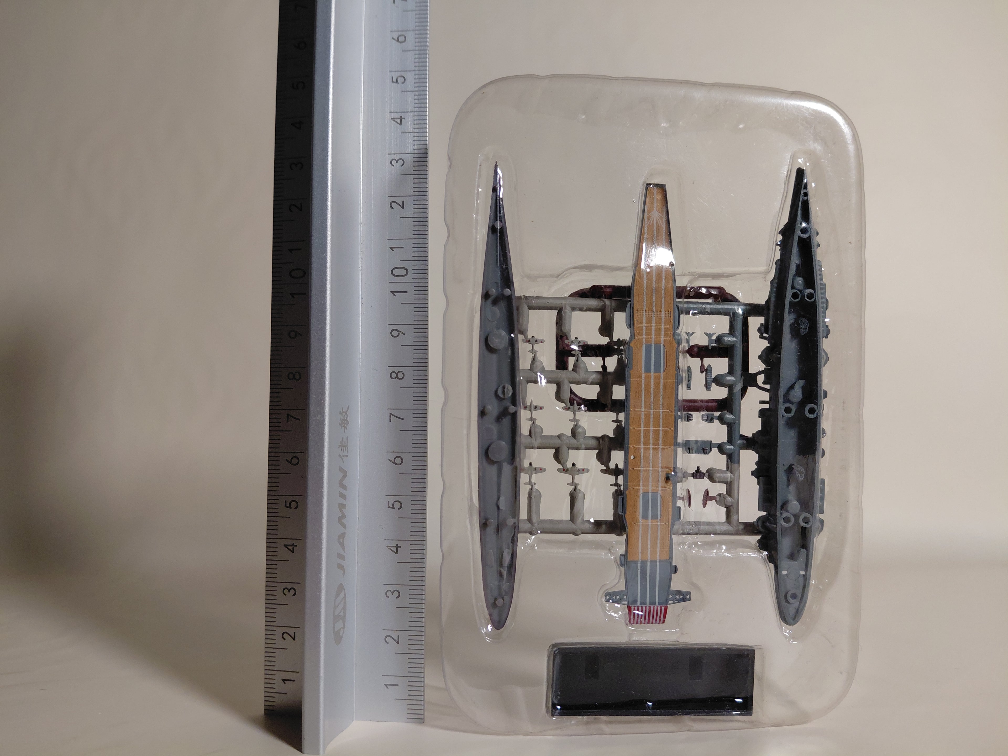 1/2000 Aircraft Carrier Zuisho 3-A Full Hull Ver. Ship Kit Collection Vol. 7 Cape Engaño F-toys Imperial Japanese Navy