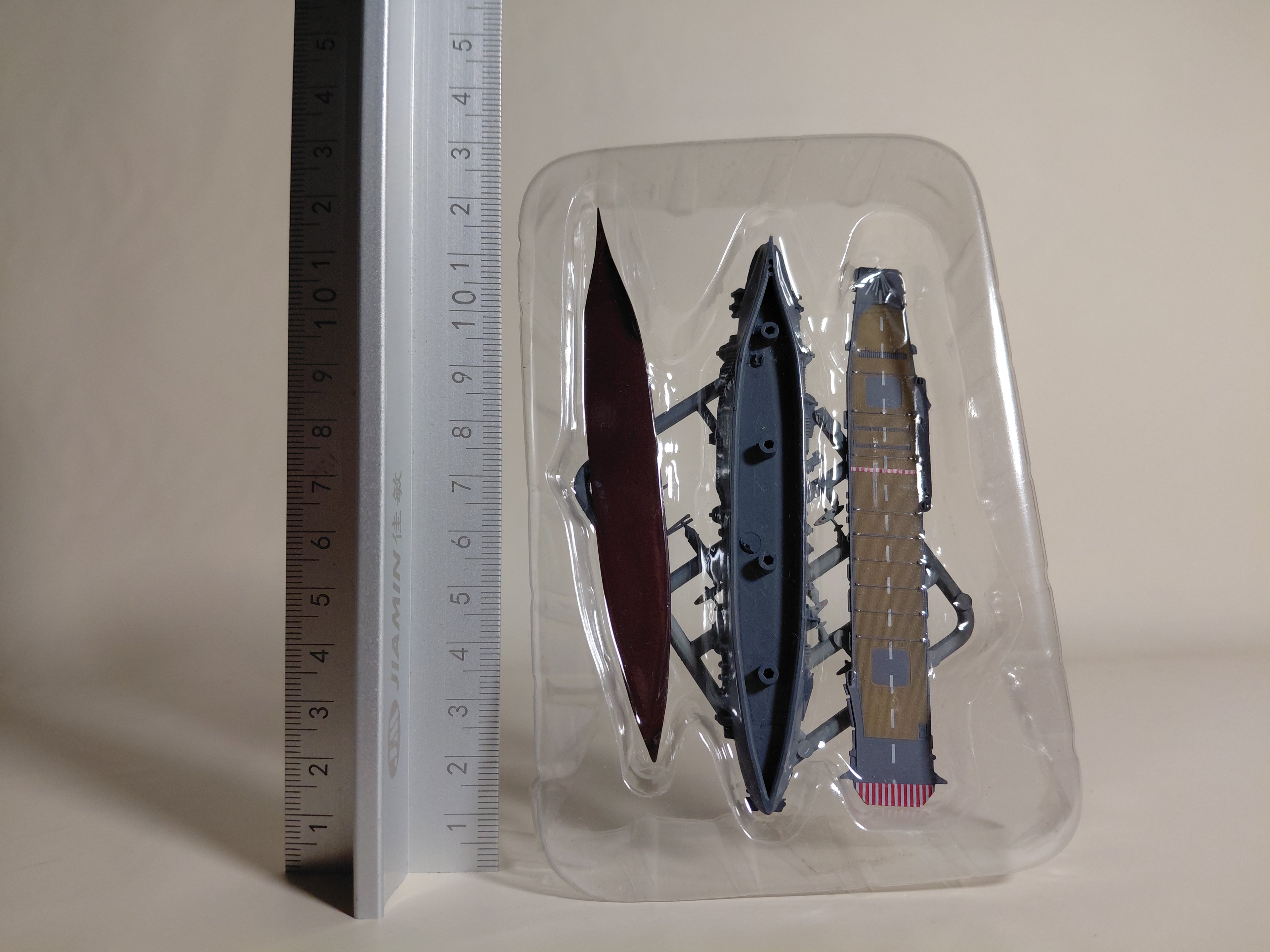 F-Toys 1/2000 Ship Kit Collection Vol. 3 Aircraft Carrier Hayataka Btype Offshore Version