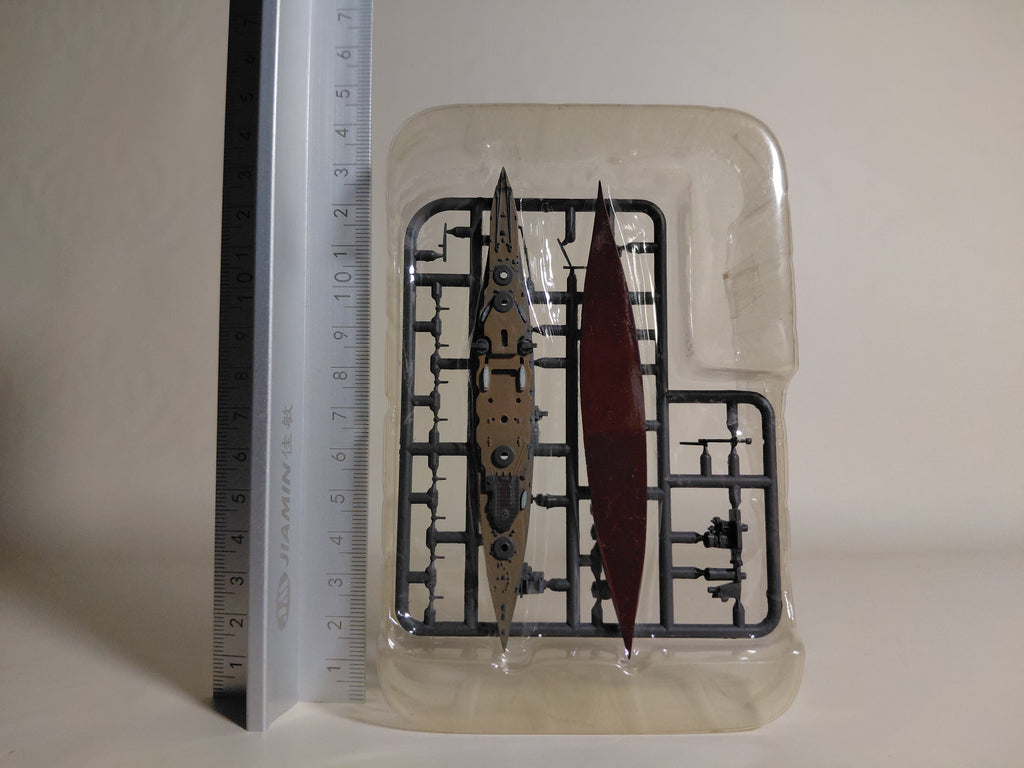 F-Toys Plastic Model Kit 03. Battleship Kirishima B (Waterline Version) "Ship Kit Collection Vol. 2 Midway ~1942~"