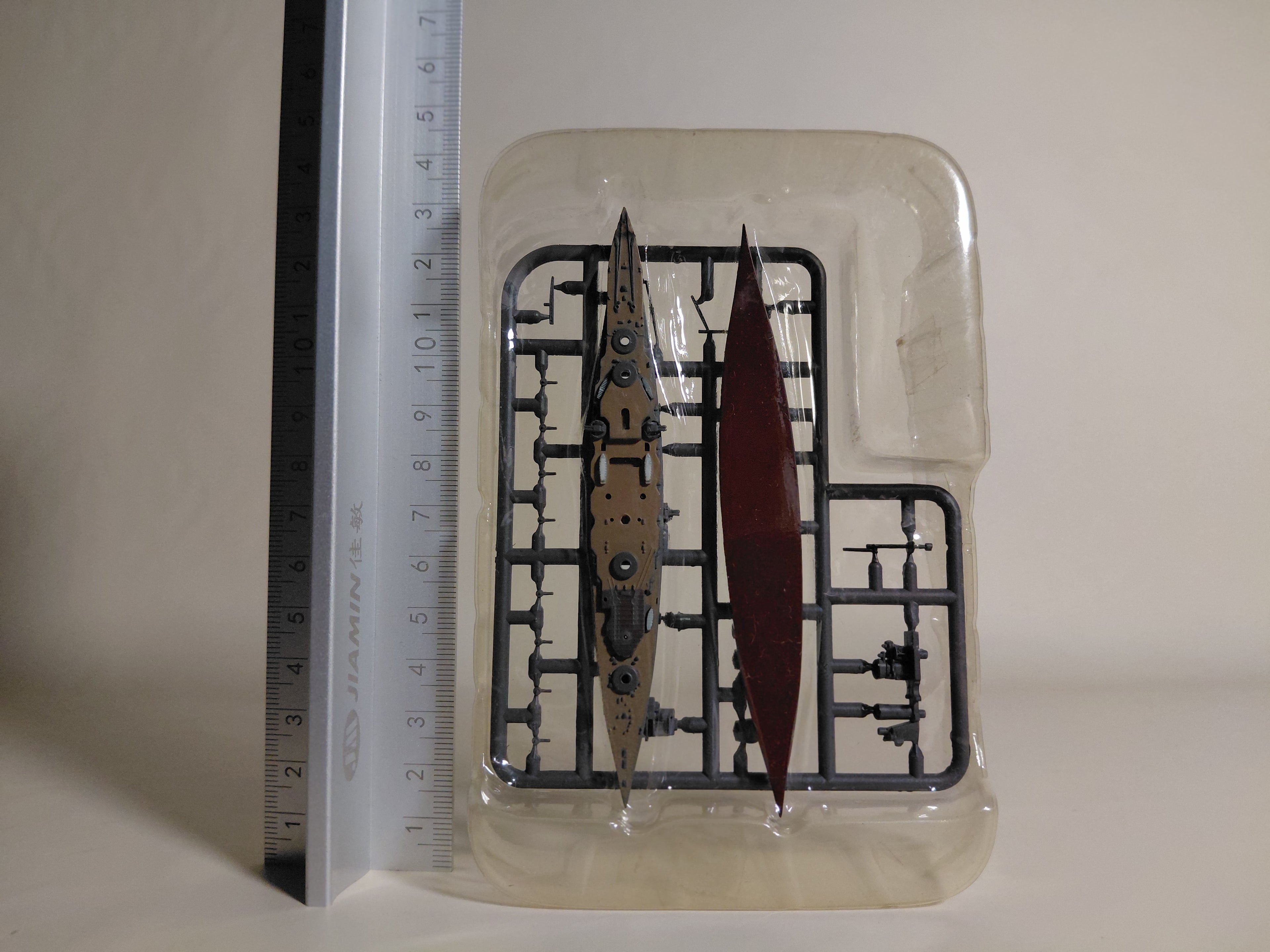 F-Toys Plastic Model Kit 03. Battleship Kirishima B (Waterline Version) "Ship Kit Collection Vol. 2 Midway ~1942~"