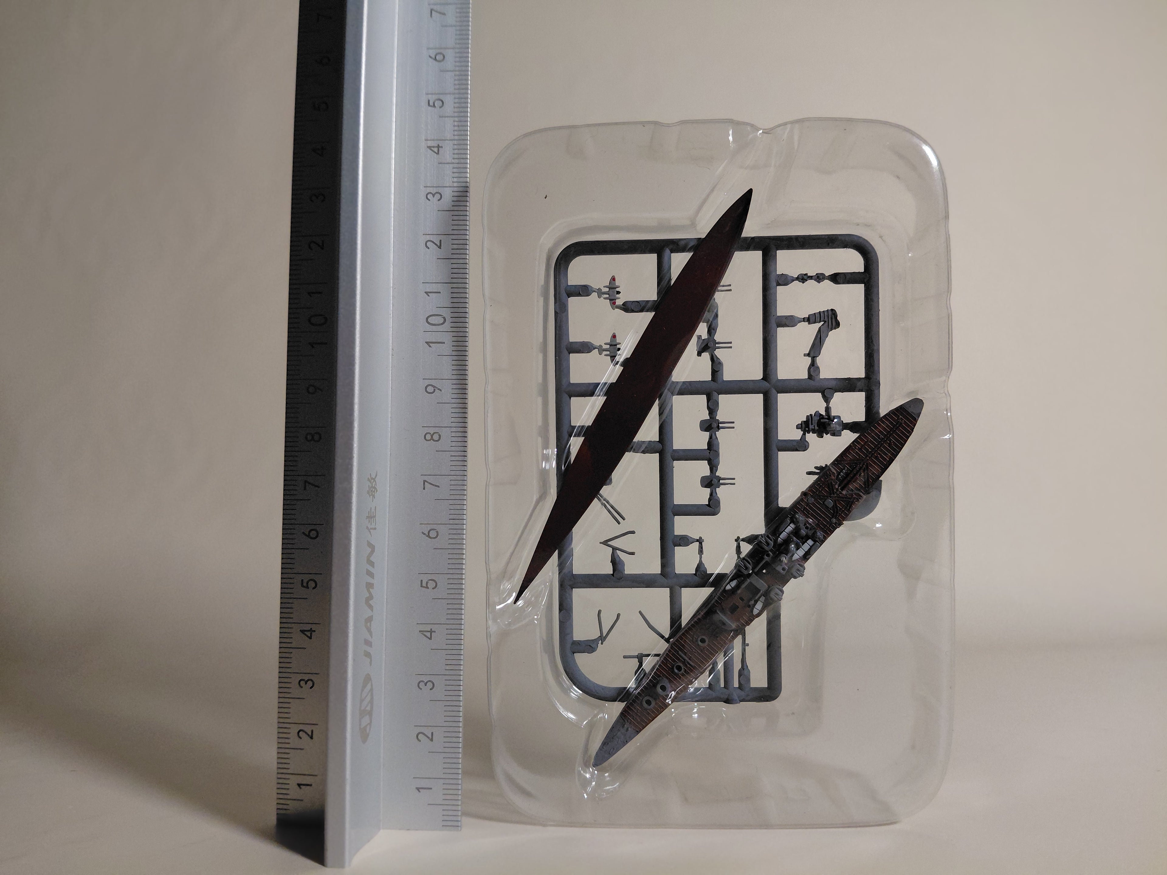 F-toys 1/2000 Ship Kit Collection Vol. 2 Midway ~ 1942 04B. Heavy Cruiser Tone (Waterline Version) 1/2000 Scale with Aircraft [NKC02-04B]