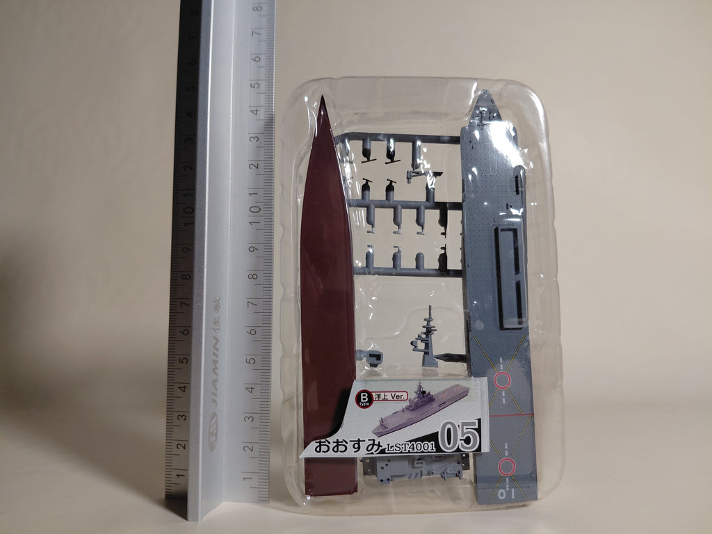 [5B] F-toys 1/1250 Modern Warship Kit Collection Vol.3 Japan Maritime Self-Defense Force Guardian of the Seas Osumi LST4001 Offshore Ver. (Single Item)