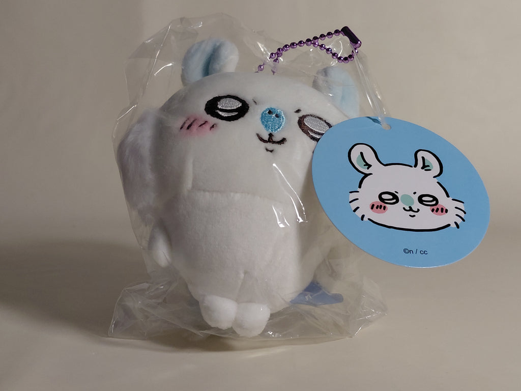 Chiikawa Mochitto Petit Mini Mascot Momonga Plush Toy Keychain Genuine Japan
