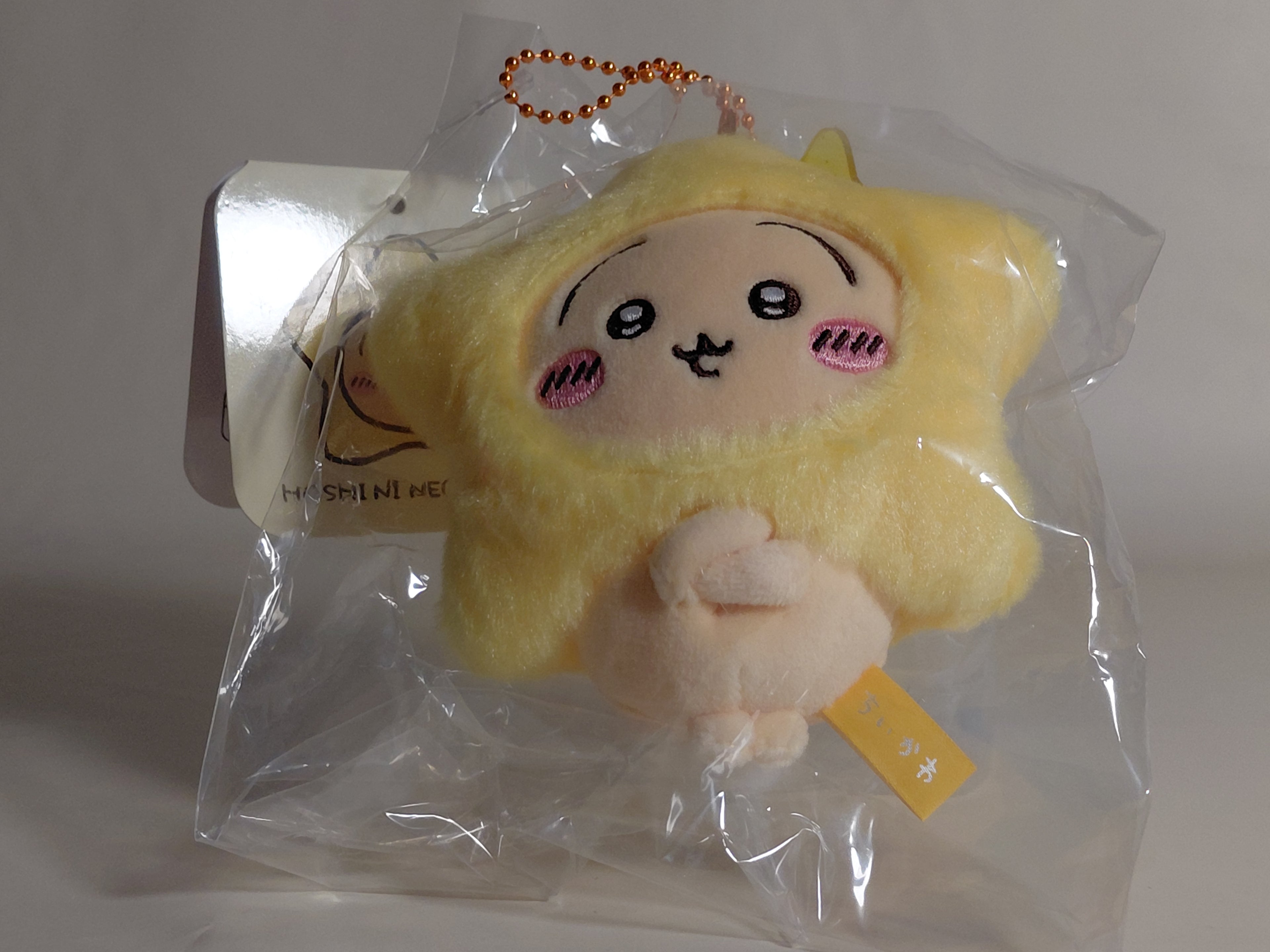 Chiikawa Wish Upon a Star Mascot - Rabbit
