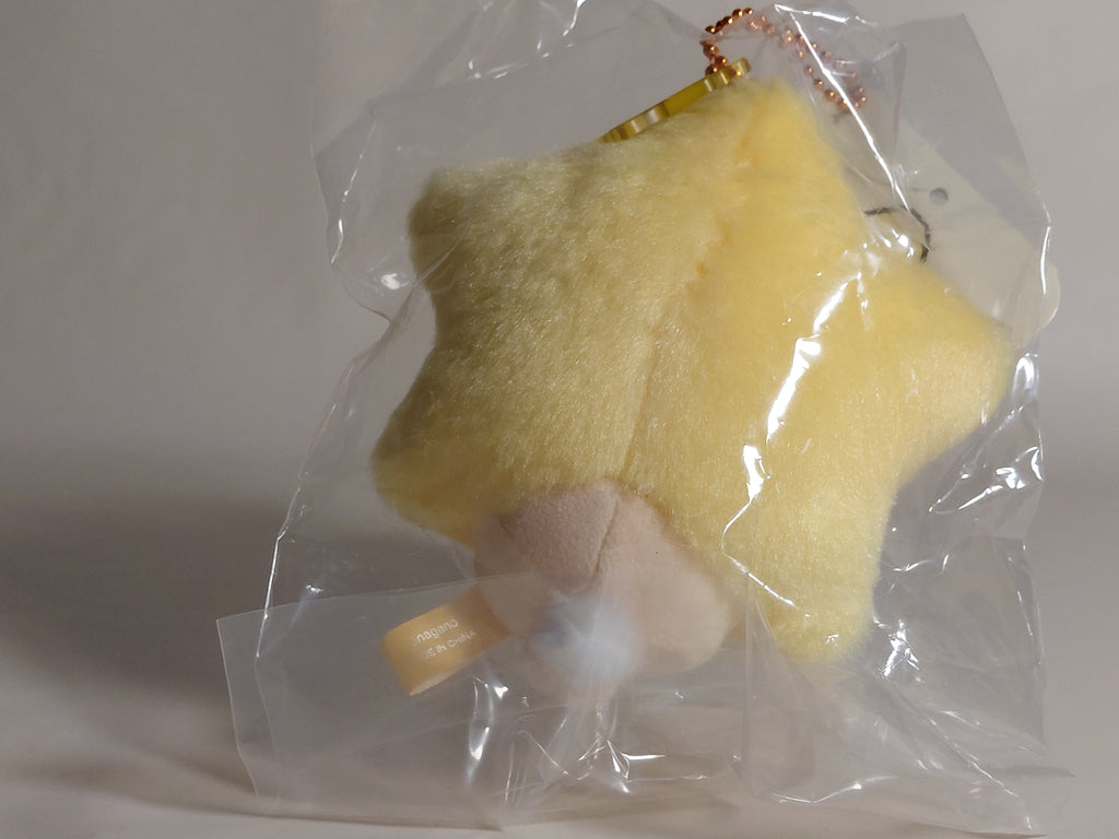 Chiikawa Wish Upon a Star Mascot - Rabbit
