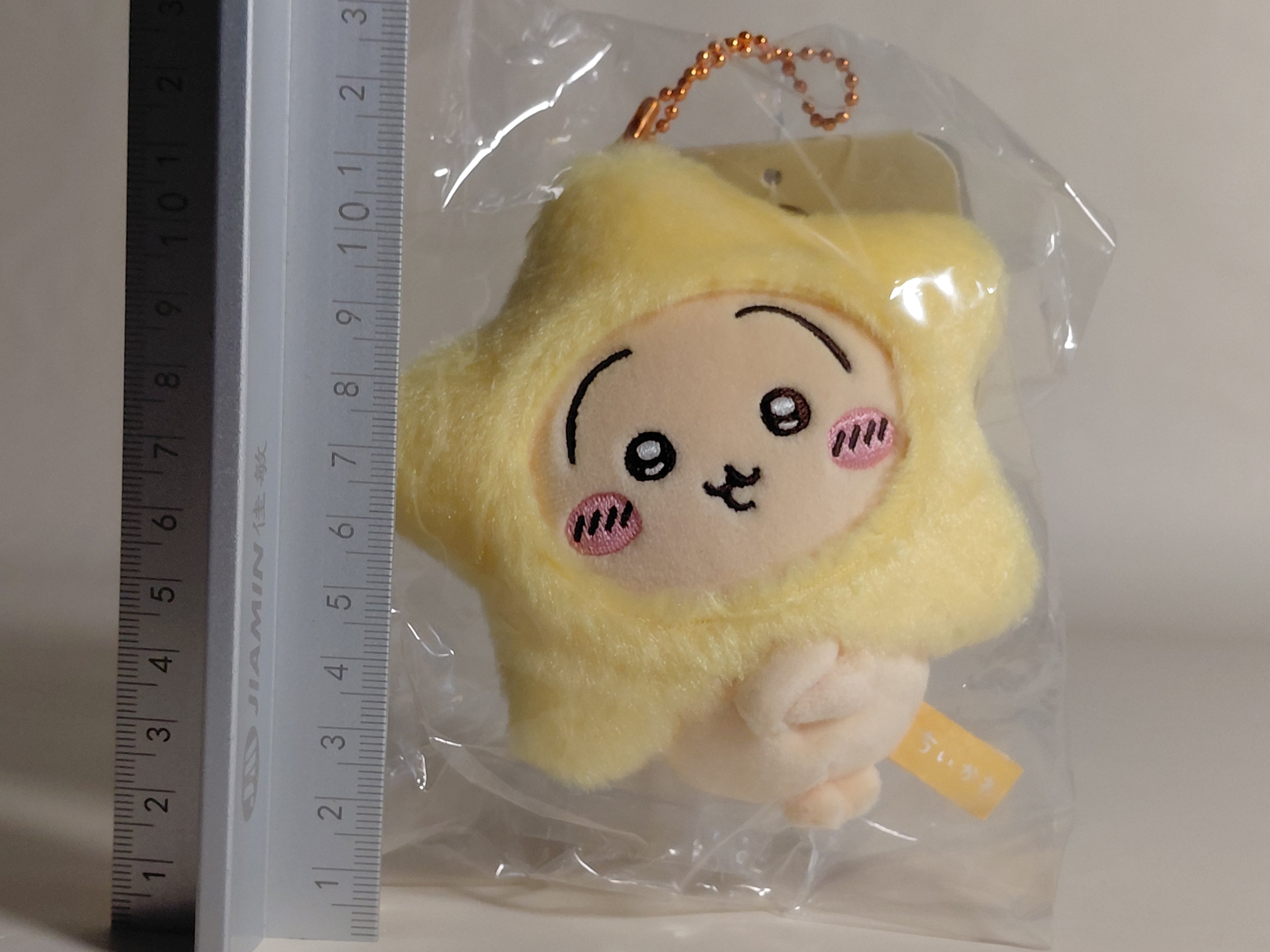 Chiikawa Wish Upon a Star Mascot - Rabbit