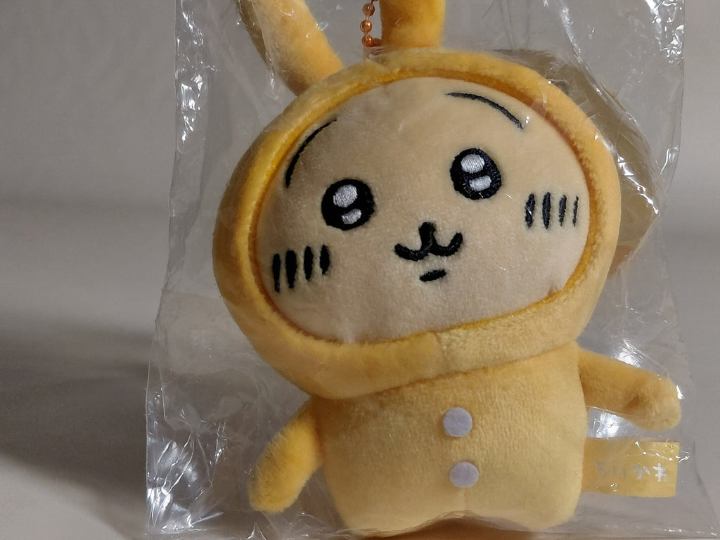 Chiikawa Pajama Party Petite Mini Mascot (Usagi)