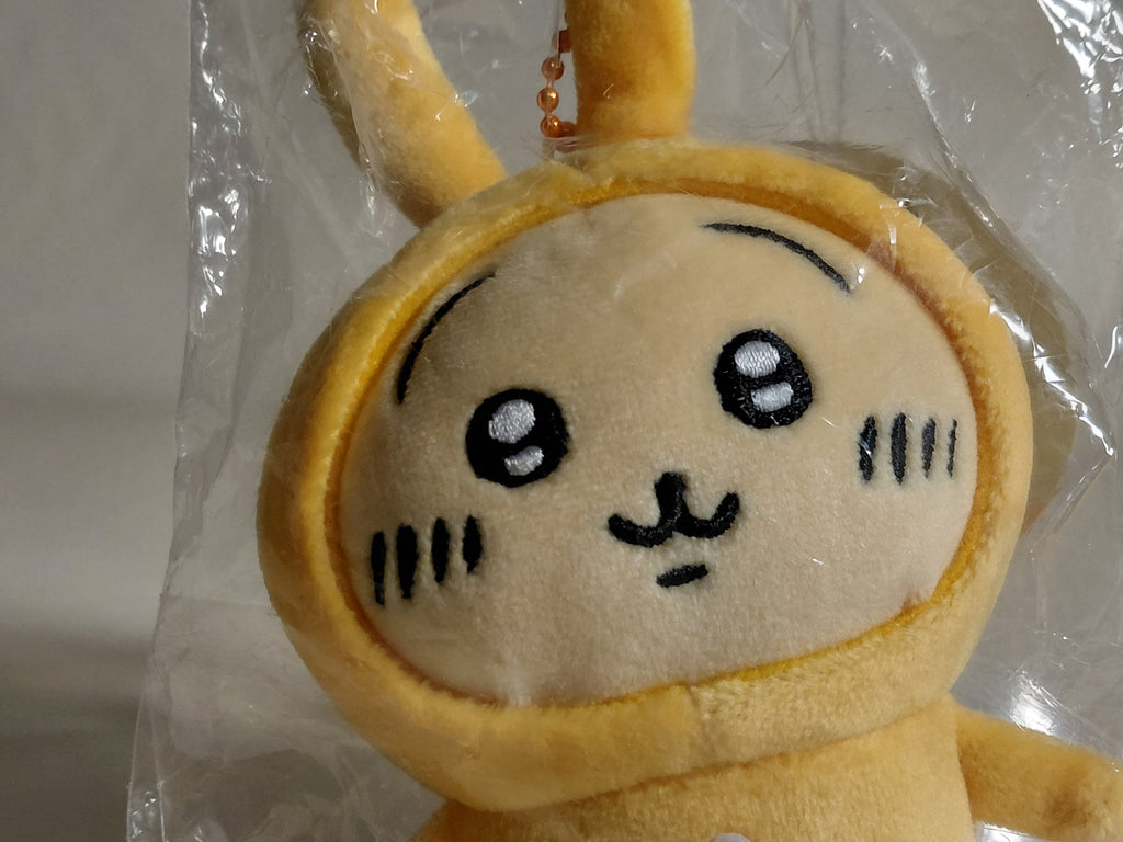 Chiikawa Pajama Party Petite Mini Mascot (Usagi)