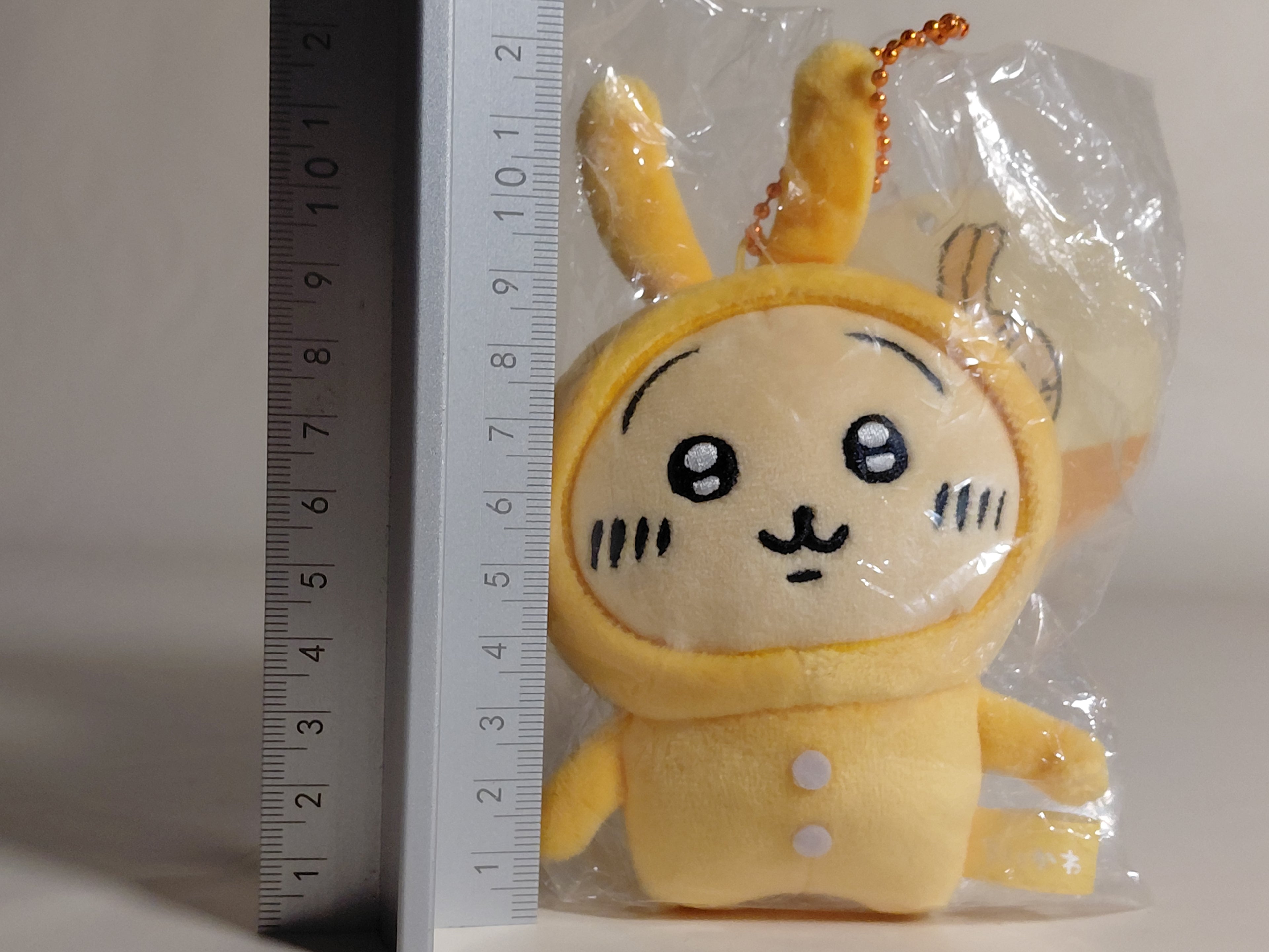 Chiikawa Pajama Party Petite Mini Mascot (Usagi)