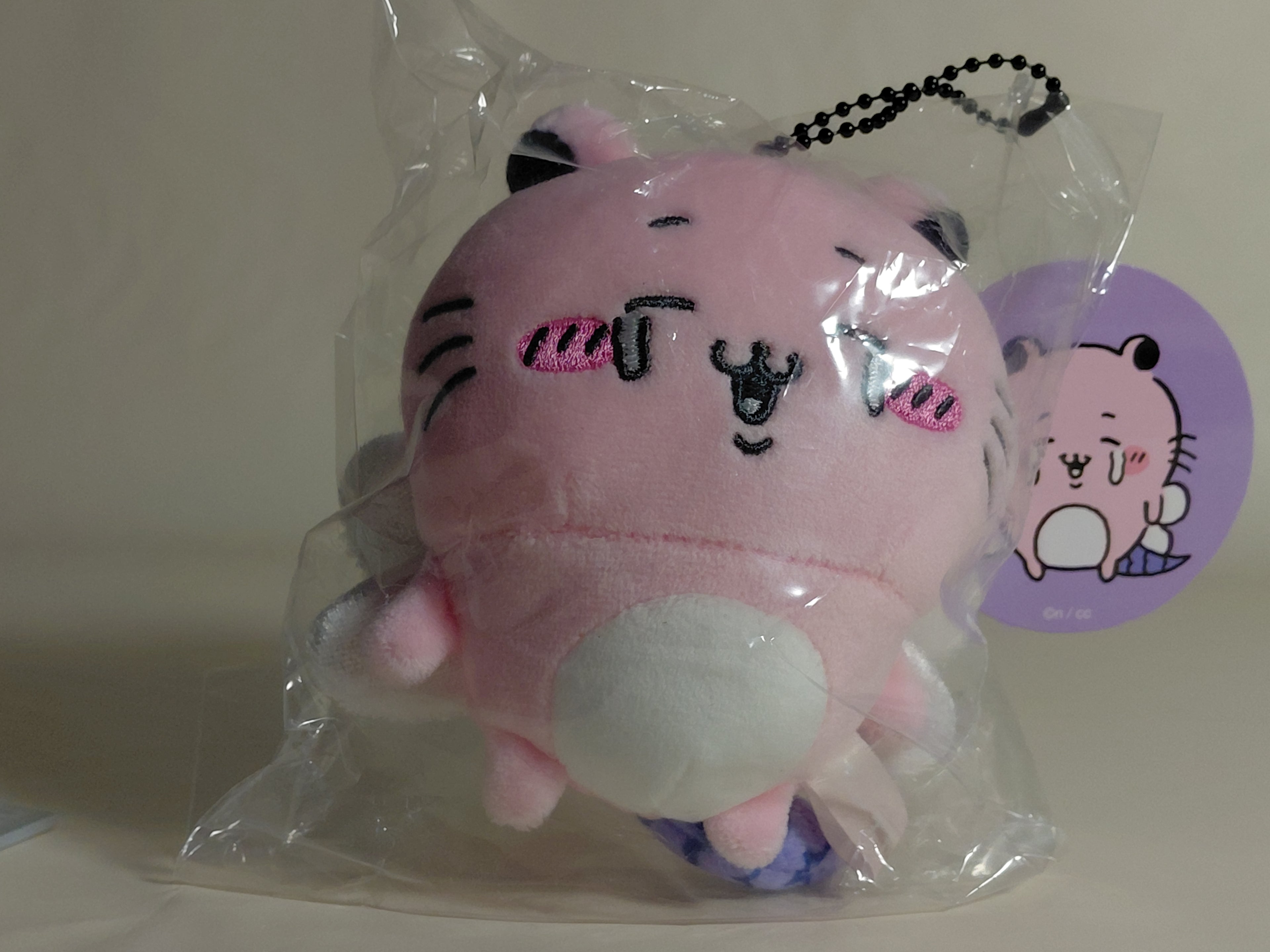 Chiikawa Kimira Mini Mascot
