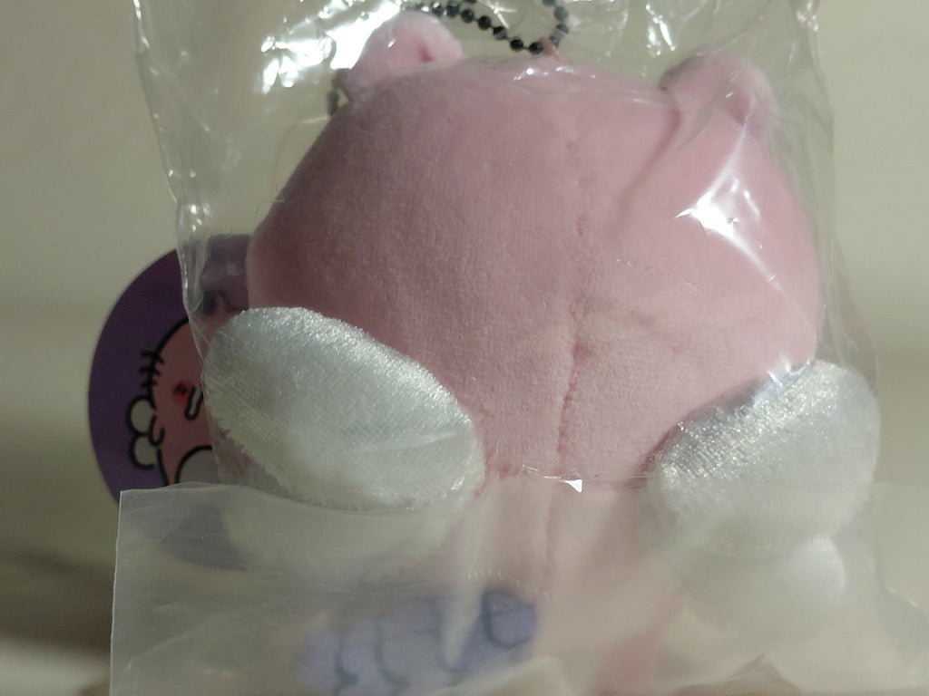 Chiikawa Kimira Mini Mascot