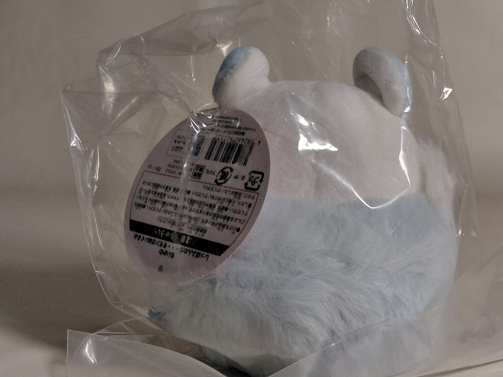 Chiikawa Fluffy Tail... Flying Squirrel Plush Toy