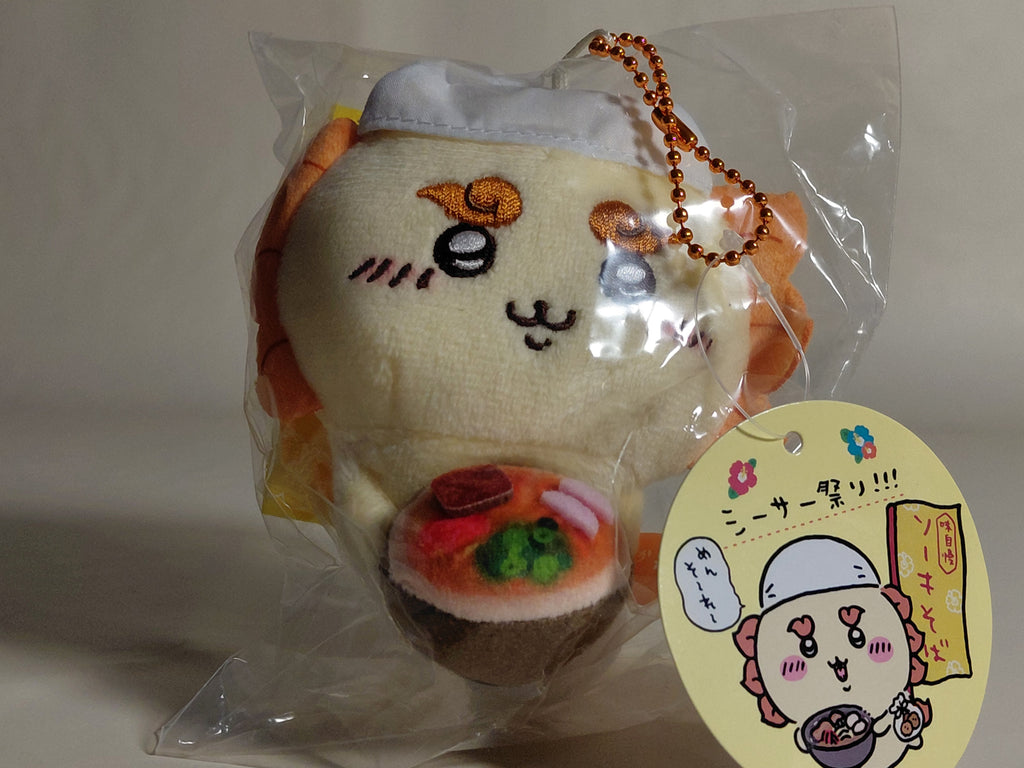 Chiikawa Shisa Festival Okinawa Soba Mascot Plush doll JAPAN NEW