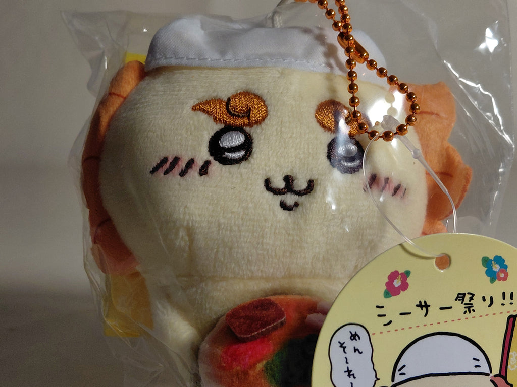 Chiikawa Shisa Festival Okinawa Soba Mascot Plush doll JAPAN NEW
