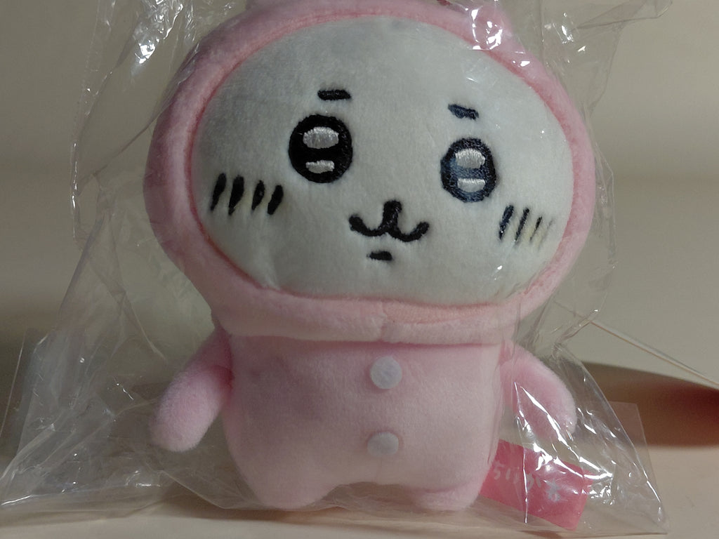 Chiikawa Pajama Petit Mini Mascot, Brand New with Tags, First Edition