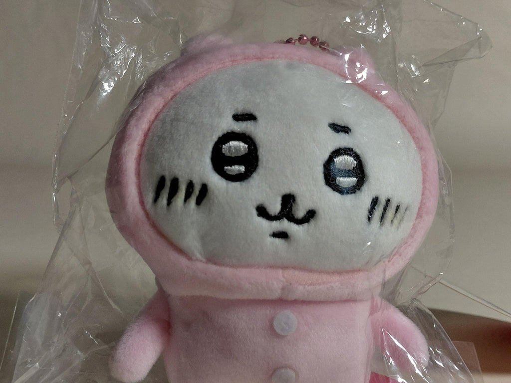 Chiikawa Pajama Petit Mini Mascot, Brand New with Tags, First Edition