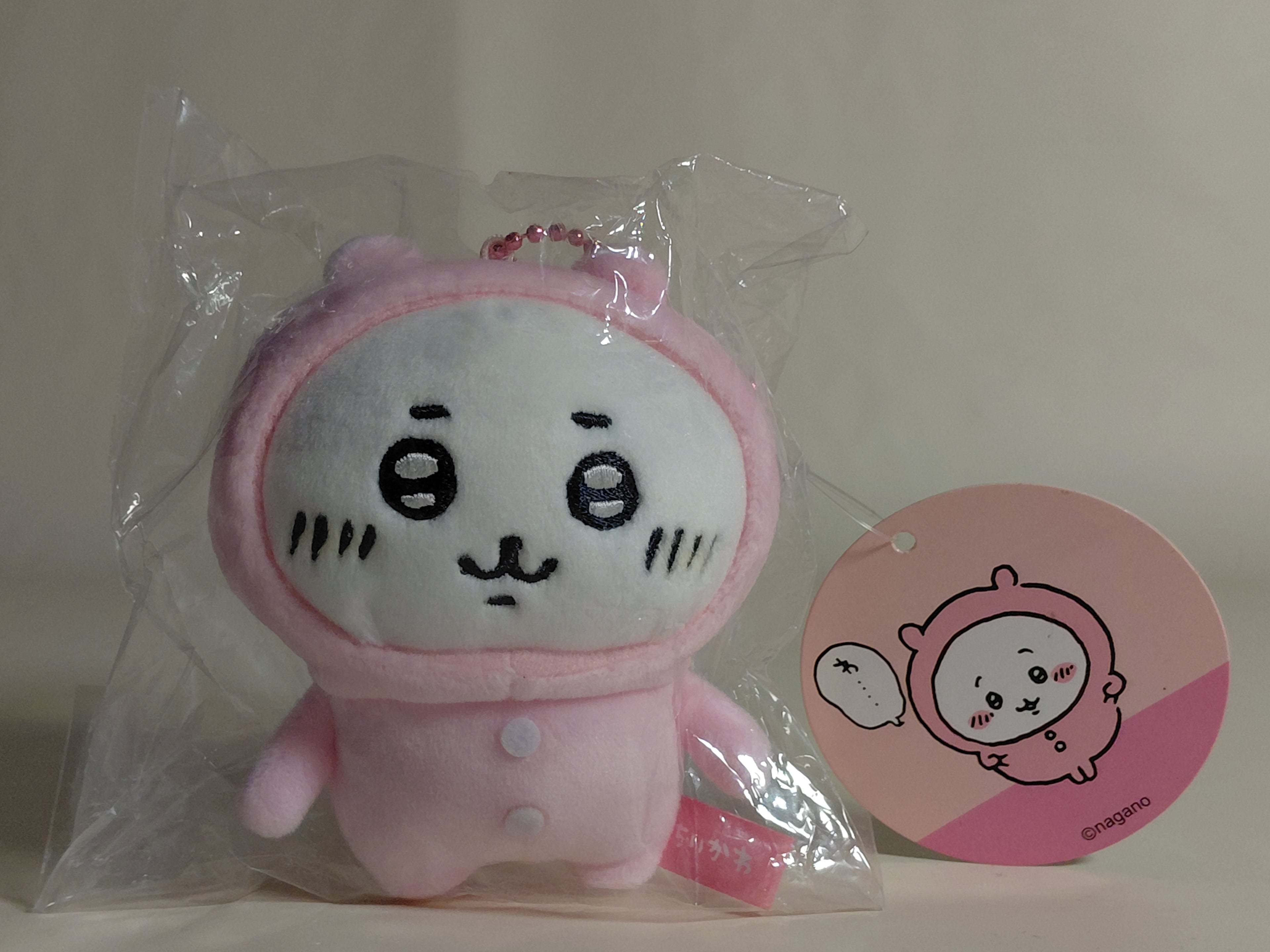 Chiikawa Pajama Petit Mini Mascot, Brand New with Tags, First Edition