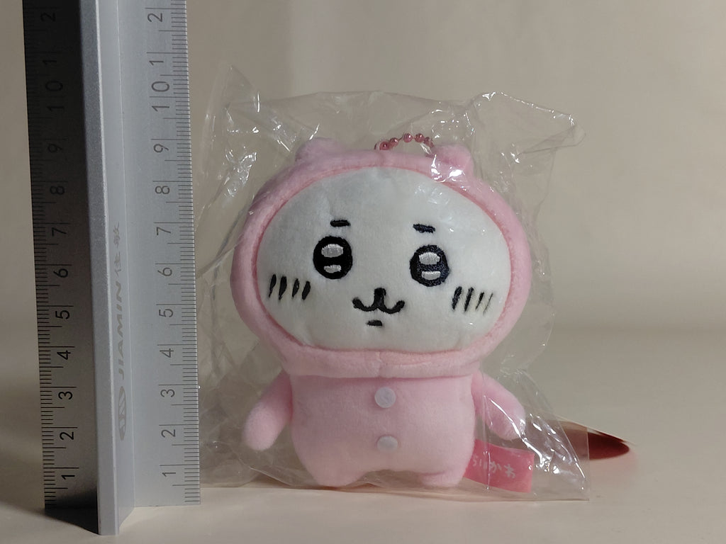 Chiikawa Pajama Petit Mini Mascot, Brand New with Tags, First Edition