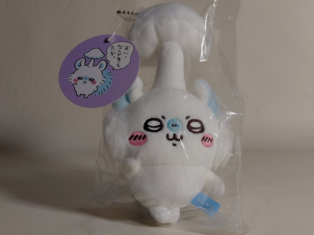 Chiikawa Flying Squirrel - A Flying Squirrel Mascot That's Been Parasitized