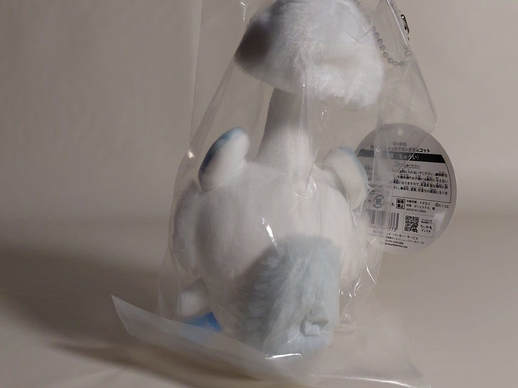 Chiikawa Flying Squirrel - A Flying Squirrel Mascot That's Been Parasitized