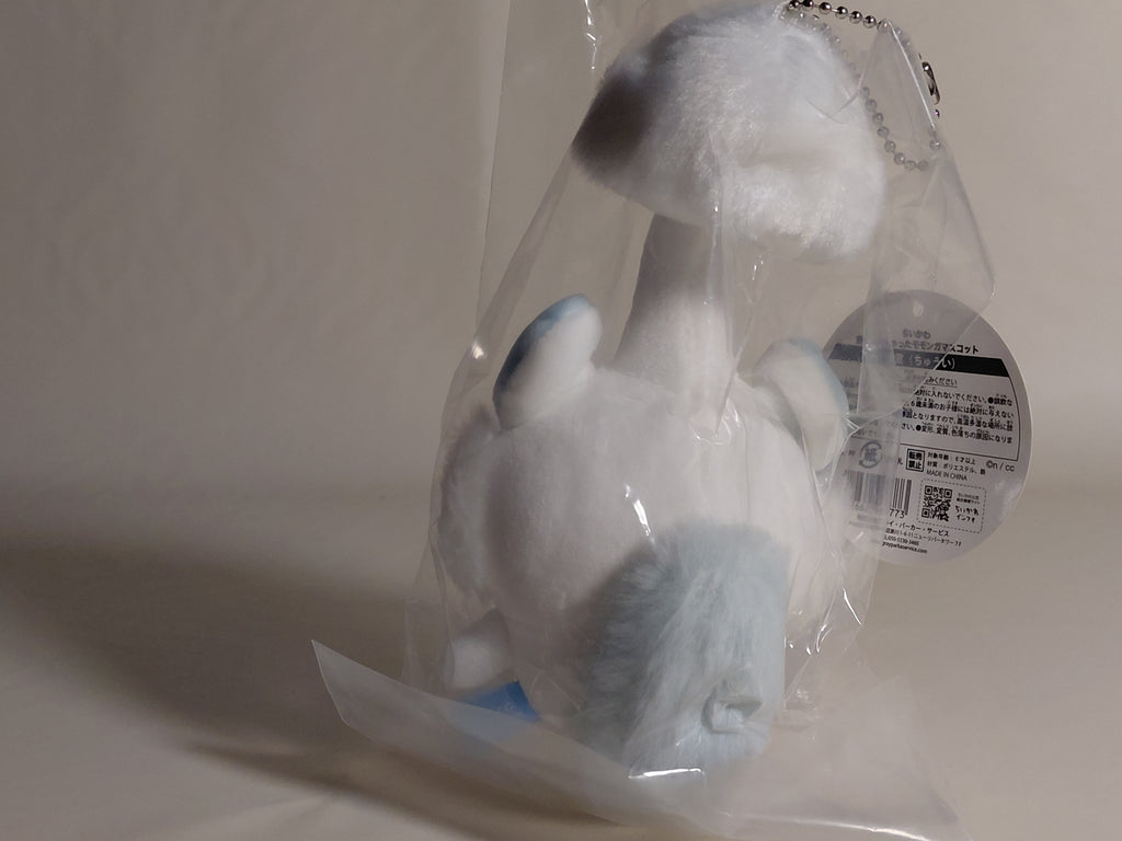 Chiikawa Flying Squirrel - A Flying Squirrel Mascot That's Been Parasitized