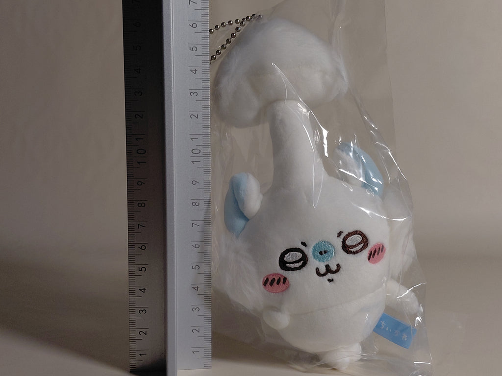 Chiikawa Flying Squirrel - A Flying Squirrel Mascot That's Been Parasitized