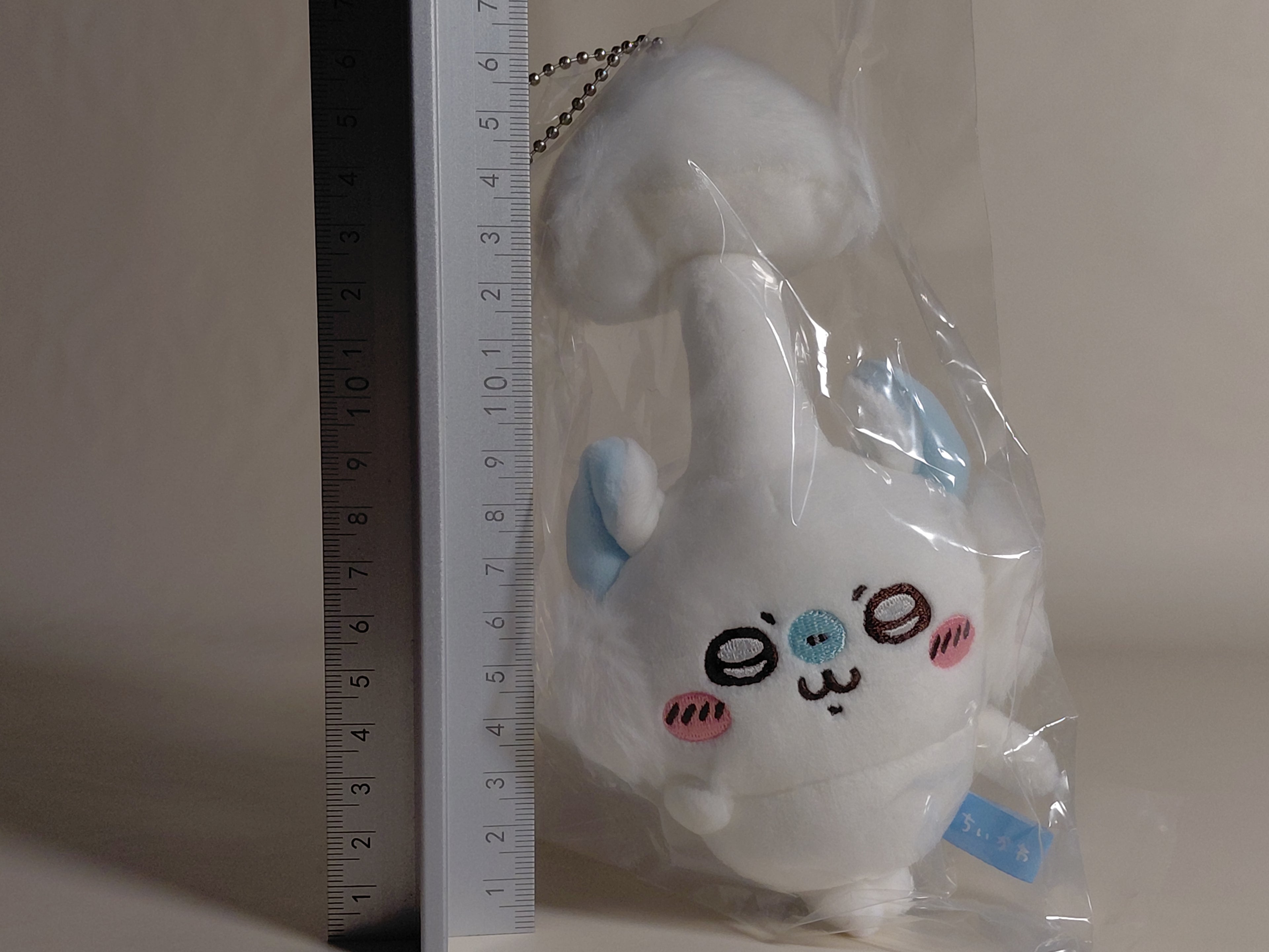 Chiikawa Flying Squirrel - A Flying Squirrel Mascot That's Been Parasitized