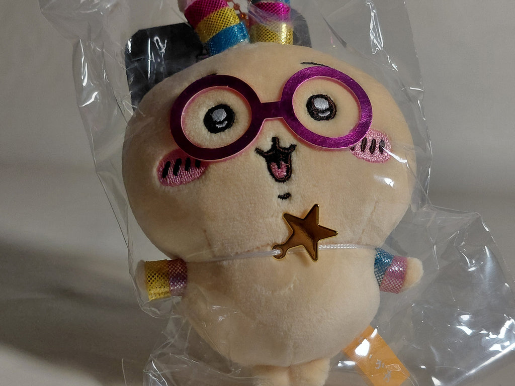 Chiikawa Usagi Mascot With A Glowing Ring Rabbit Plush Chiikawa Market 14cm
