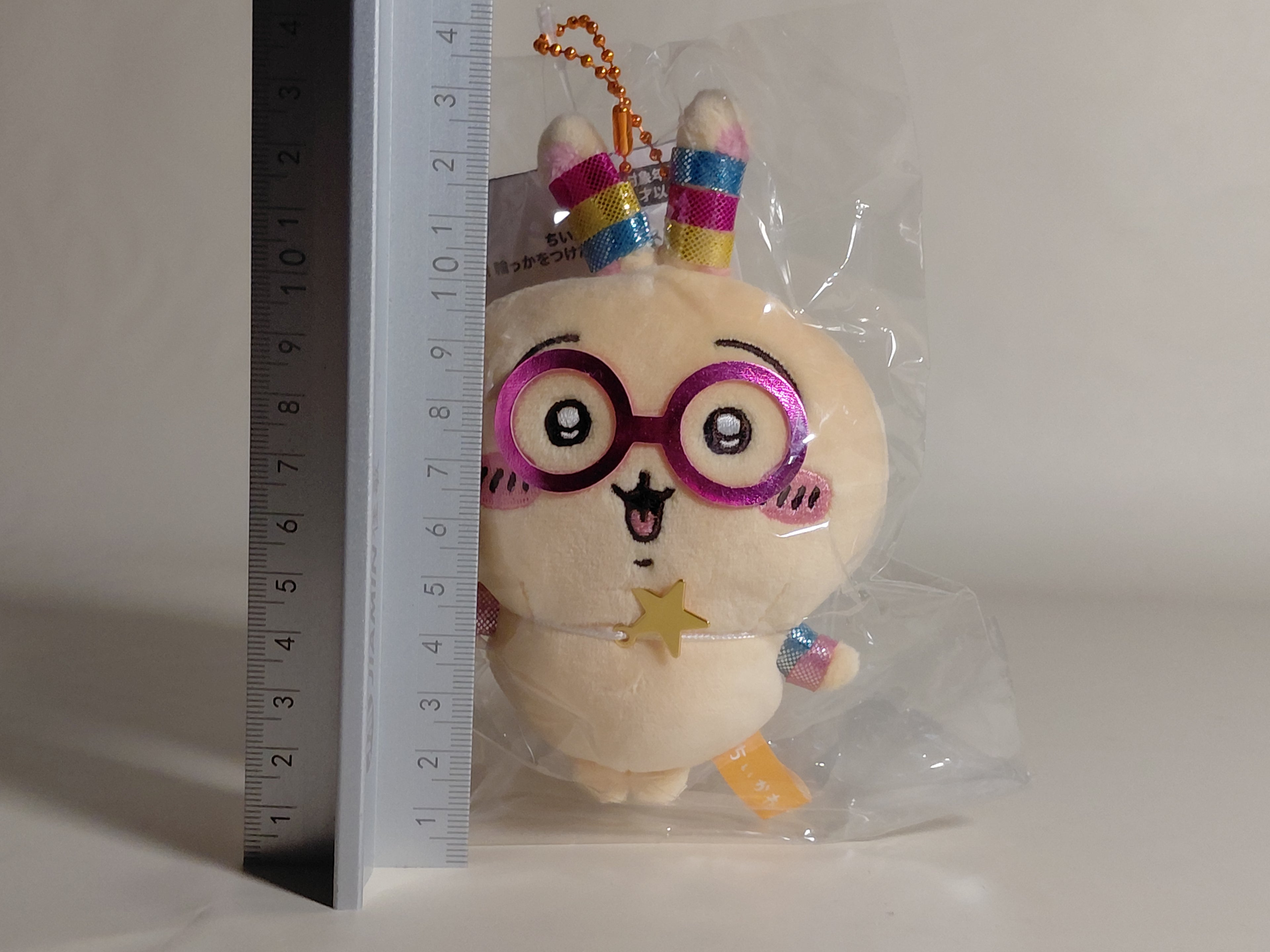 Chiikawa Usagi Mascot With A Glowing Ring Rabbit Plush Chiikawa Market 14cm