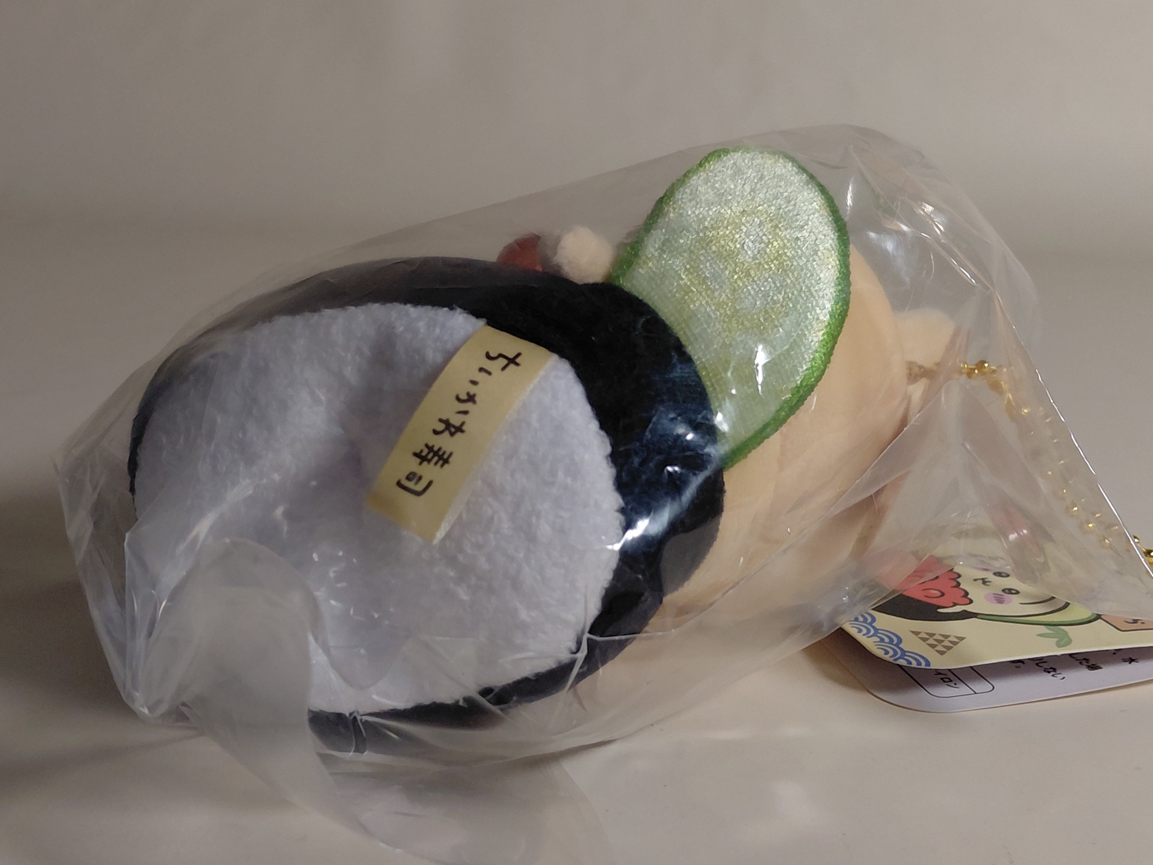 Chiikawa Rabbit Usagi Salmon Roe Sushi Mascot Plush Chikawa 12cm Keychain