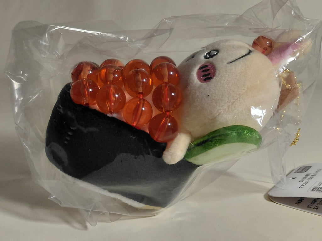 Chiikawa Rabbit Usagi Salmon Roe Sushi Mascot Plush Chikawa 12cm Keychain