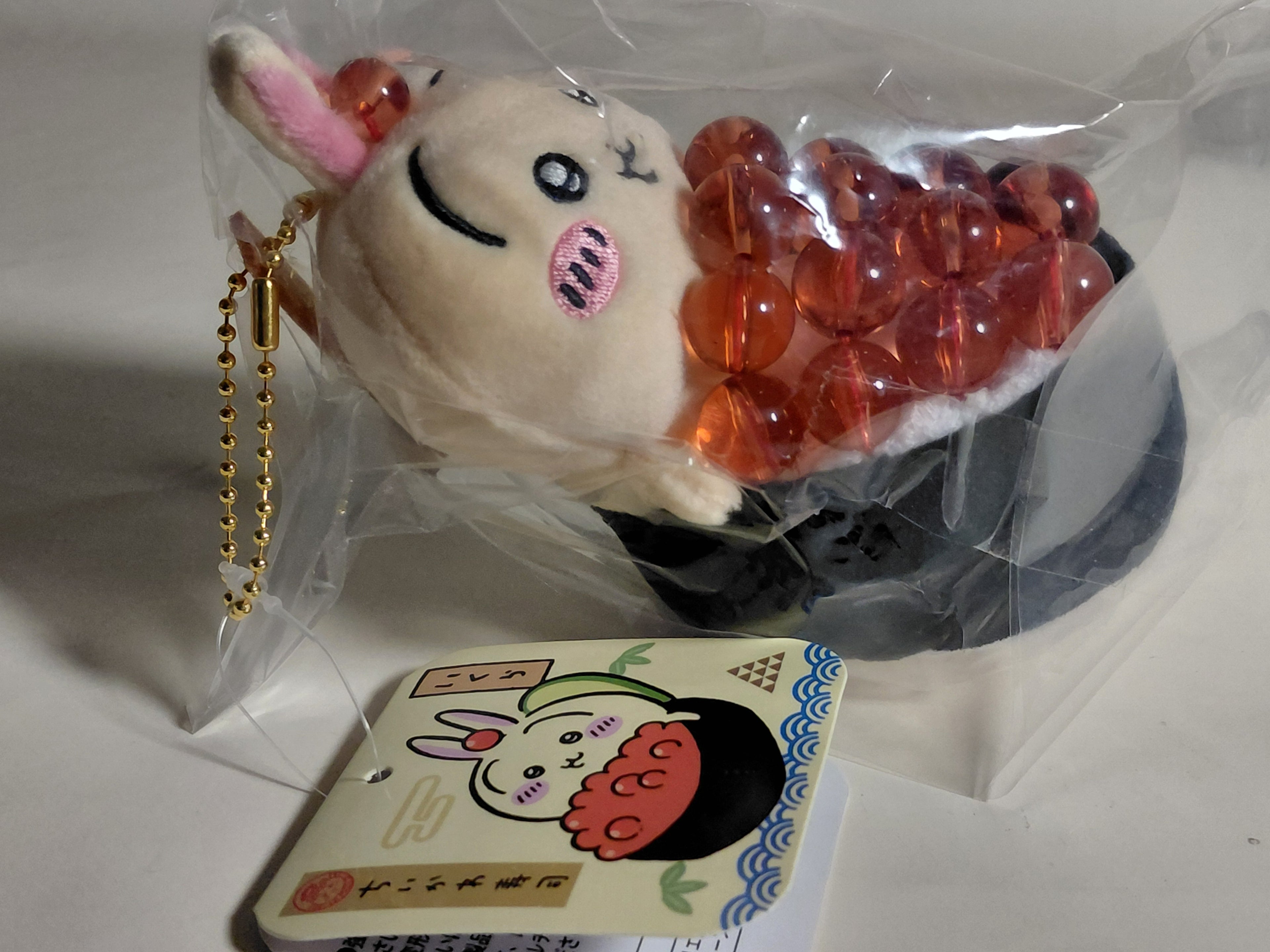 Chiikawa Rabbit Usagi Salmon Roe Sushi Mascot Plush Chikawa 12cm Keychain