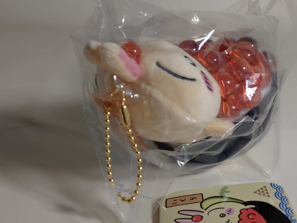 Chiikawa Rabbit Usagi Salmon Roe Sushi Mascot Plush Chikawa 12cm Keychain