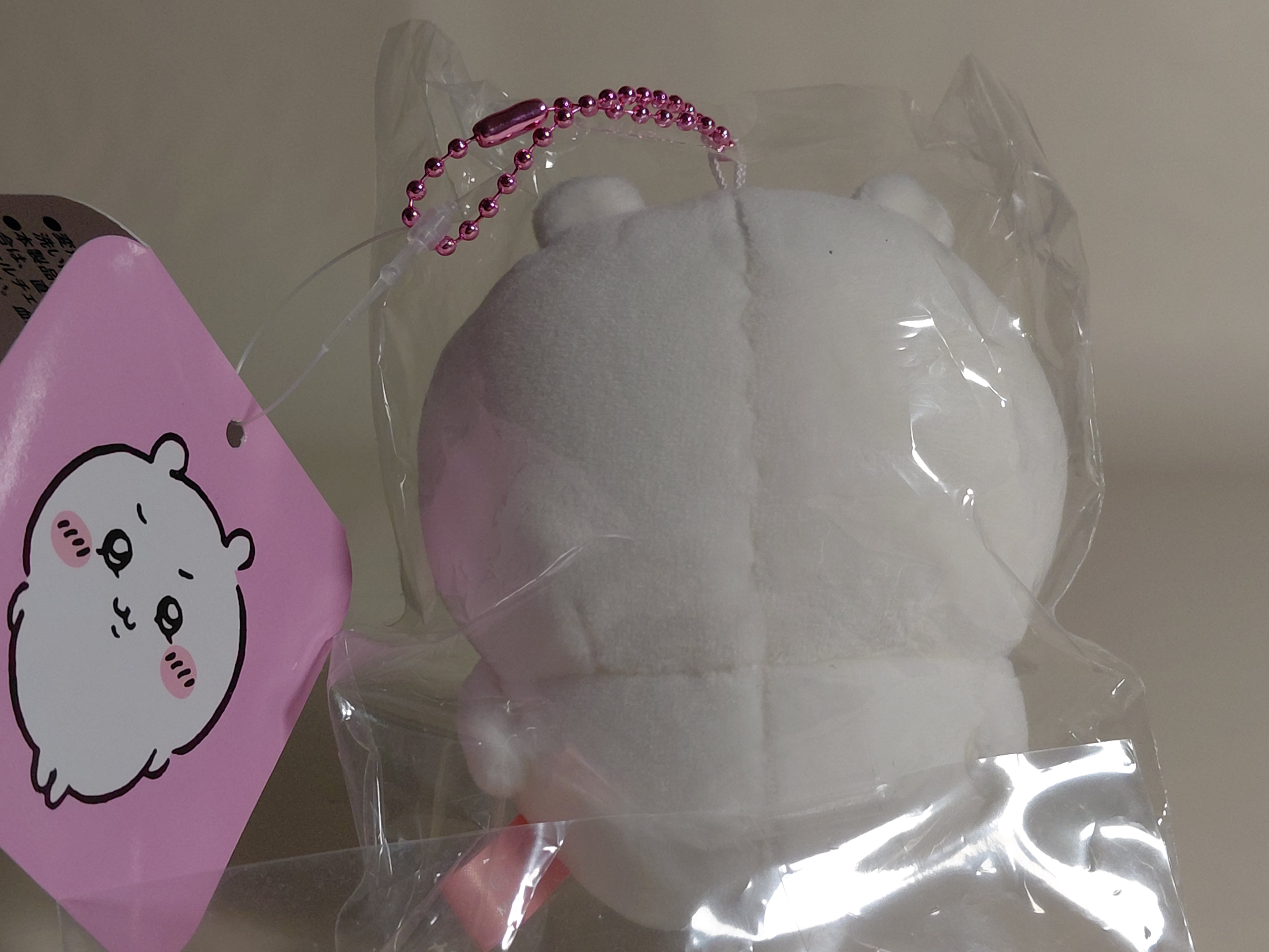 Chiikawa mascot Mun Face mascot New Item Japan limited From Japan