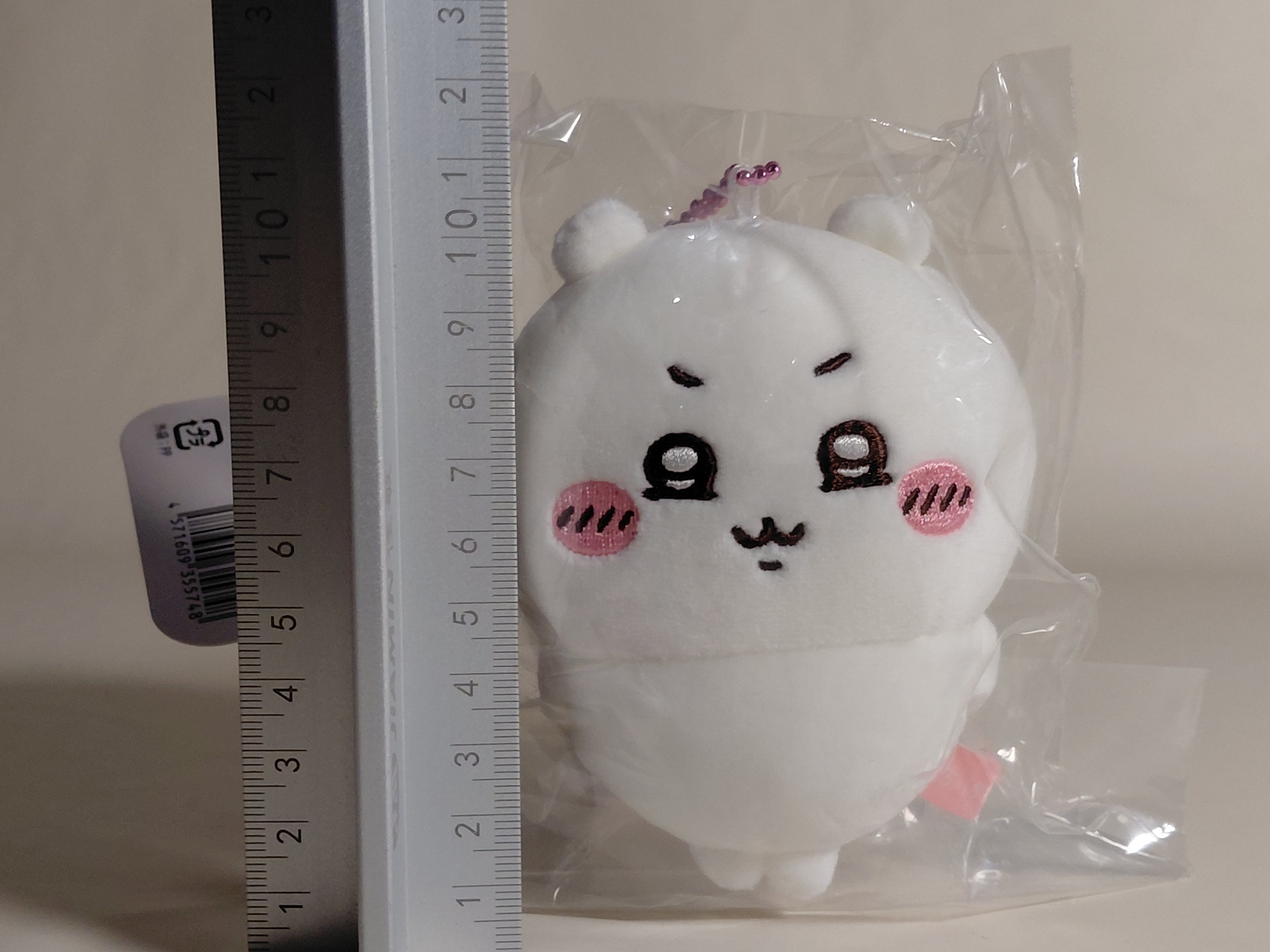Chiikawa mascot Mun Face mascot New Item Japan limited From Japan