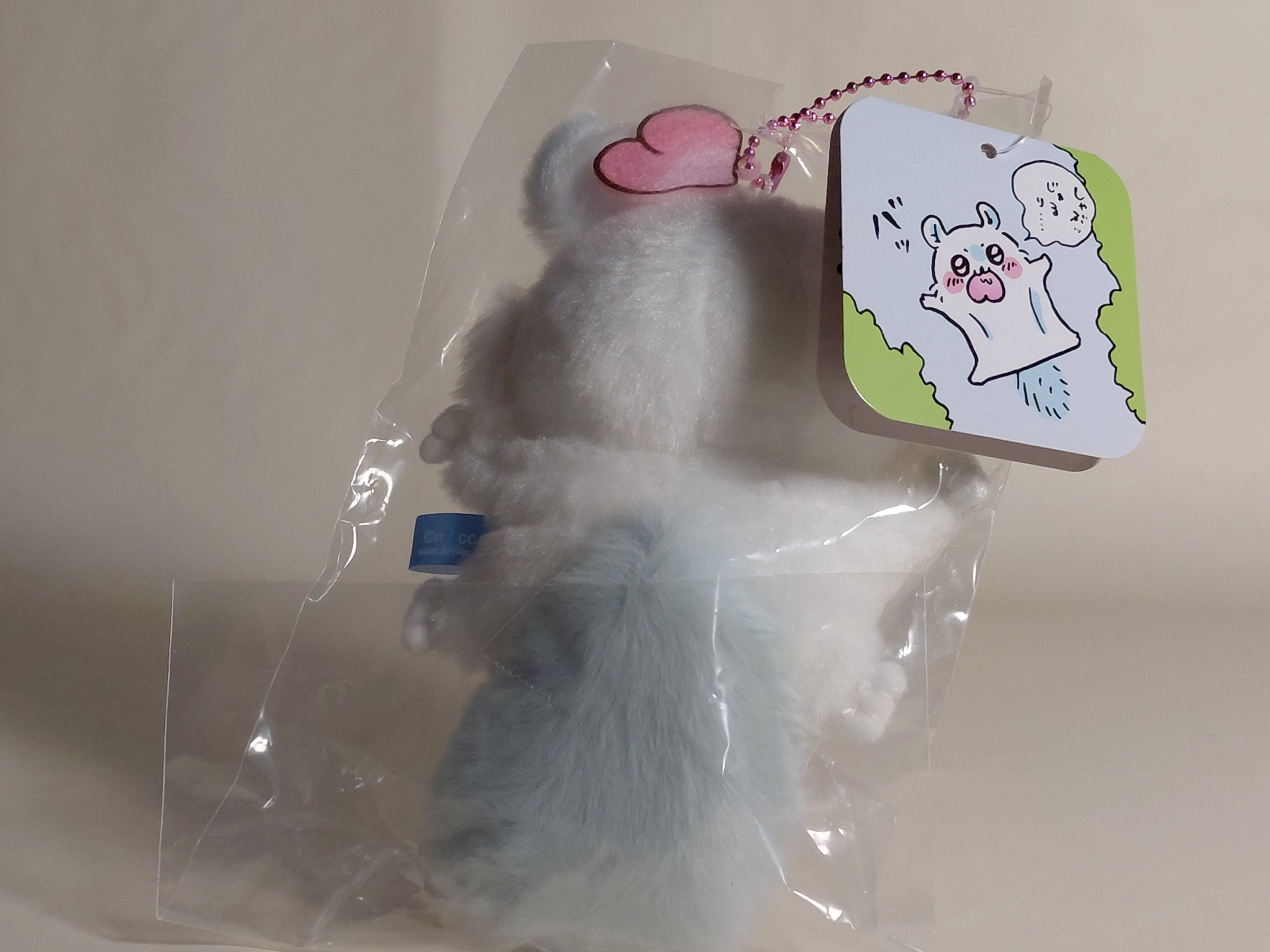Chiikawa Flying Momonga Mascot Plush Keychain Cute Fluffy Chikawa Nagano Japan