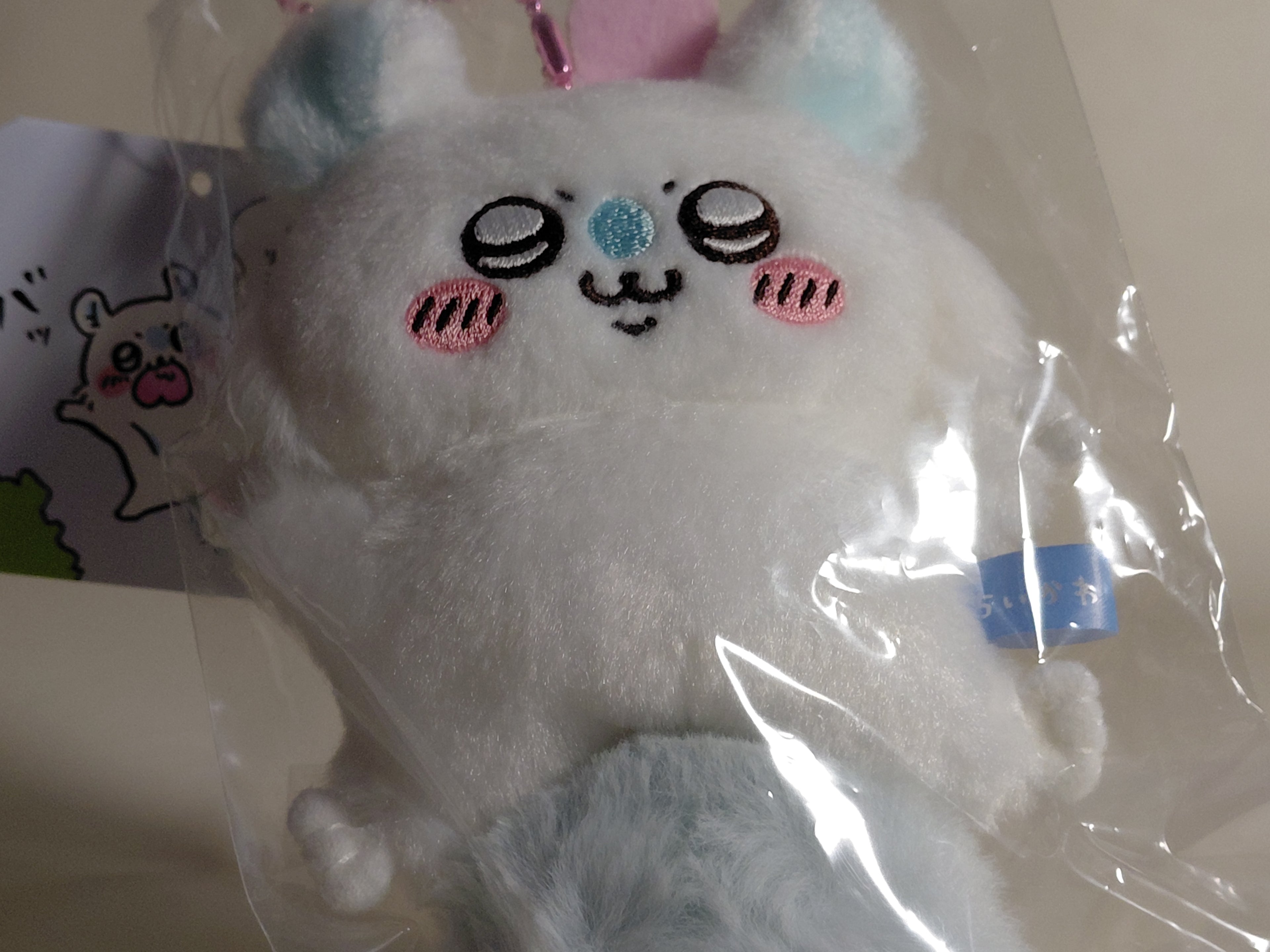 Chiikawa Flying Momonga Mascot Plush Keychain Cute Fluffy Chikawa Nagano Japan