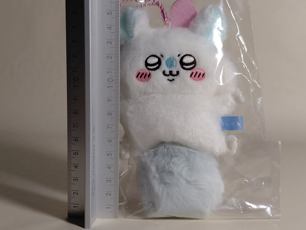 Chiikawa Flying Momonga Mascot Plush Keychain Cute Fluffy Chikawa Nagano Japan