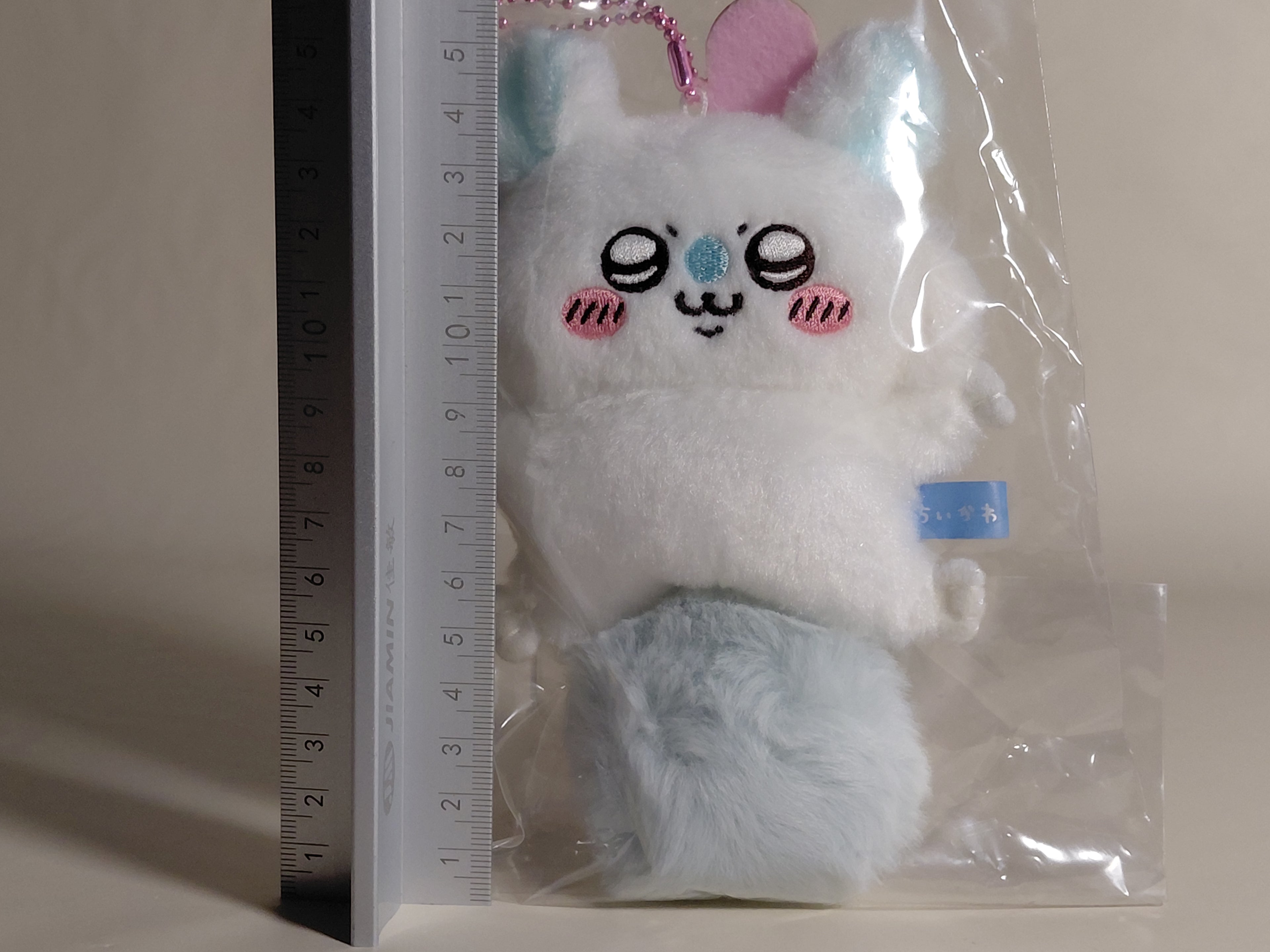 Chiikawa Flying Momonga Mascot Plush Keychain Cute Fluffy Chikawa Nagano Japan