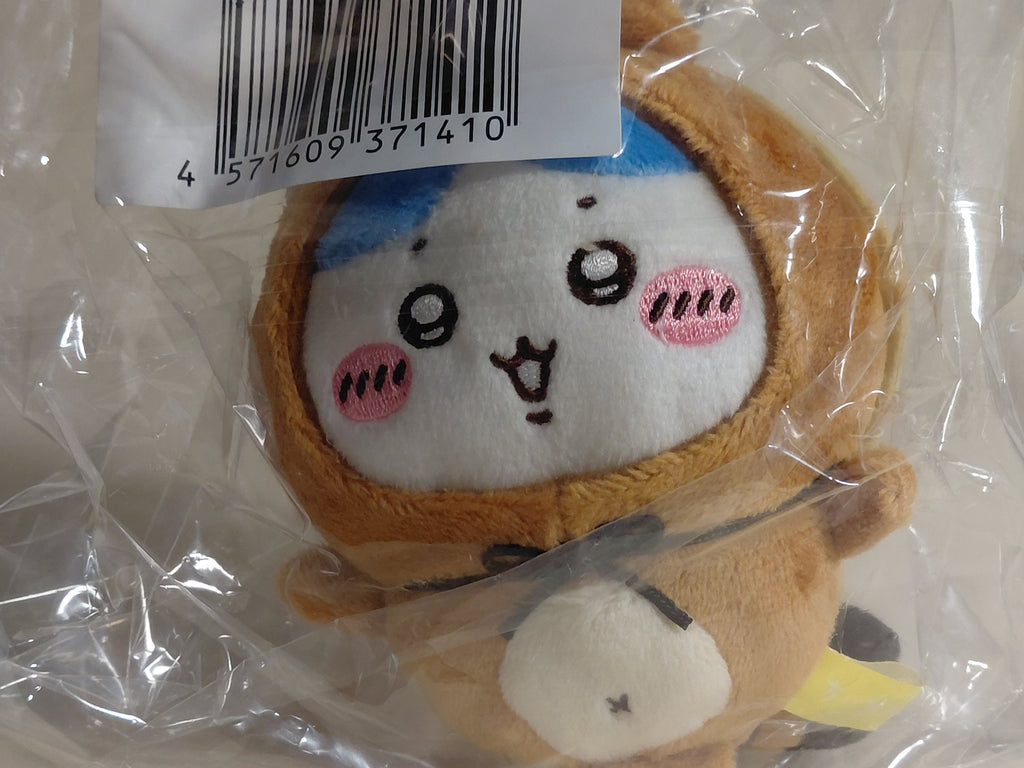 Chiikawa Kuji Tanuki Cat Model First Prize C Prize (Hachiware Eight Character Cat)