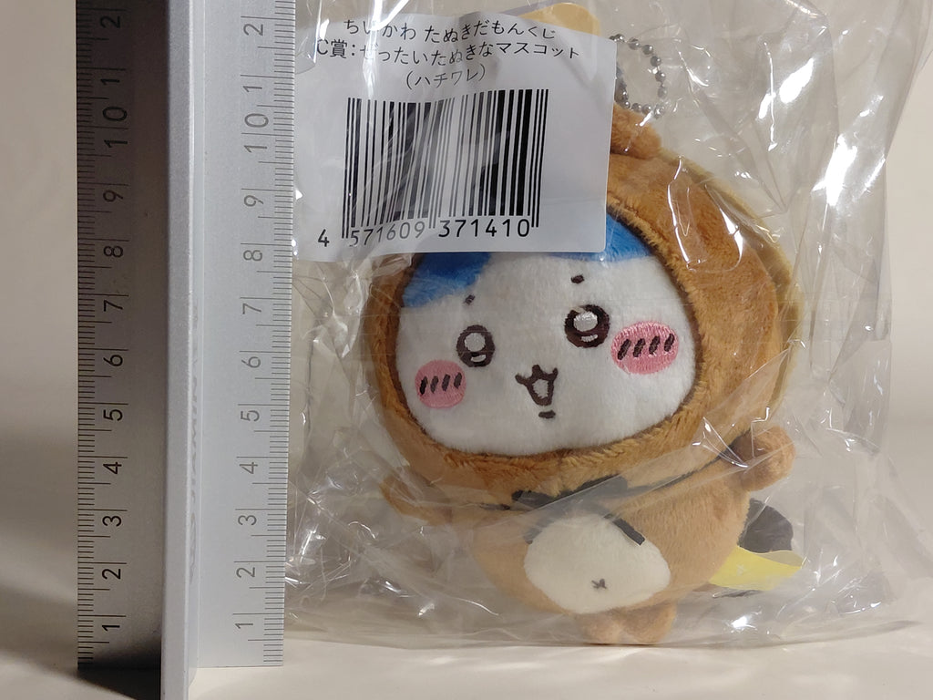 Chiikawa Kuji Tanuki Cat Model First Prize C Prize (Hachiware Eight Character Cat)