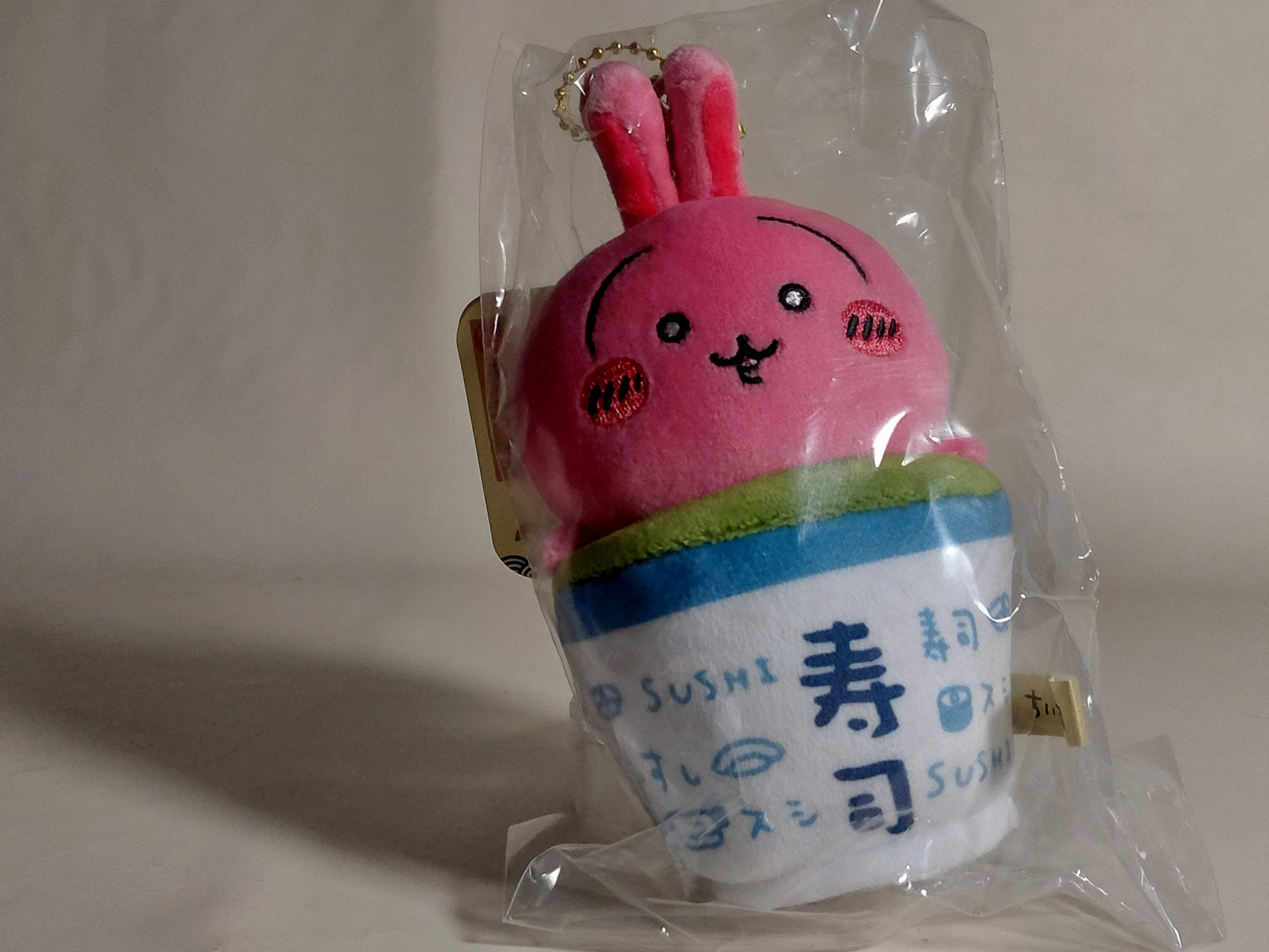 Chiikawa Sushi Mascot Plush Usagi Green Tea Ocha Chiikawa Keychain 5.5 inch New