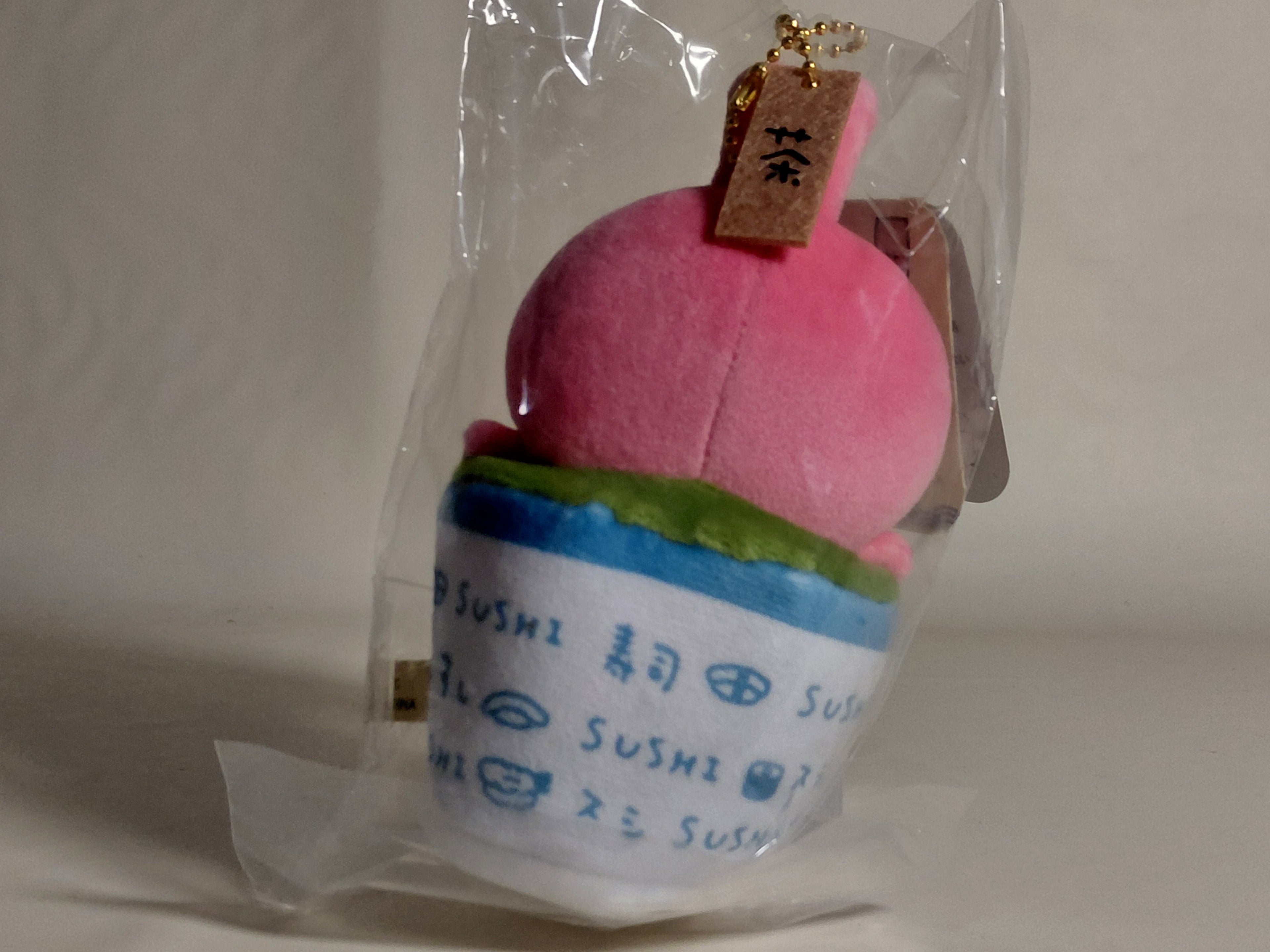 Chiikawa Sushi Mascot Plush Usagi Green Tea Ocha Chiikawa Keychain 5.5 inch New