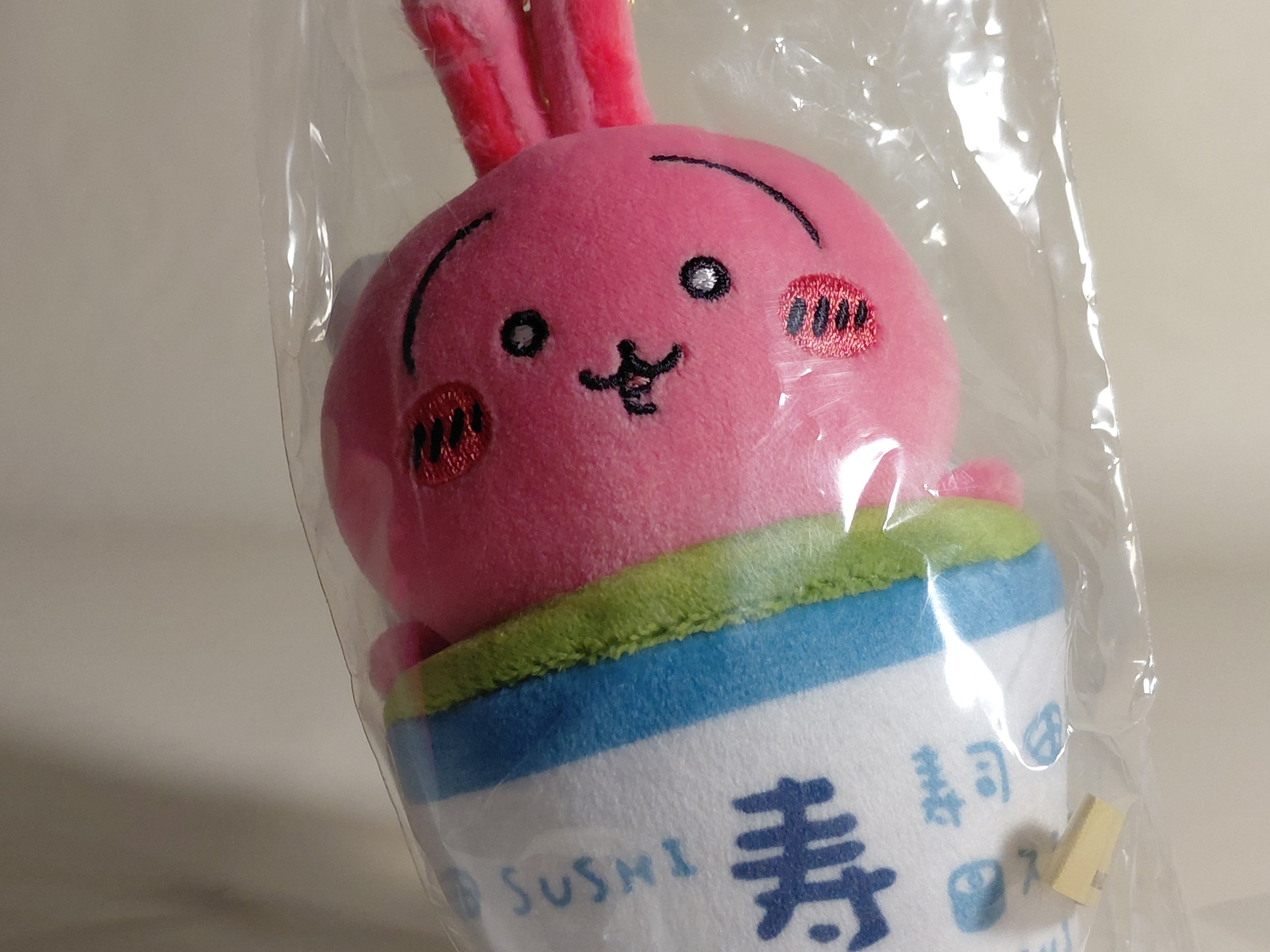 Chiikawa Sushi Mascot Plush Usagi Green Tea Ocha Chiikawa Keychain 5.5 inch New