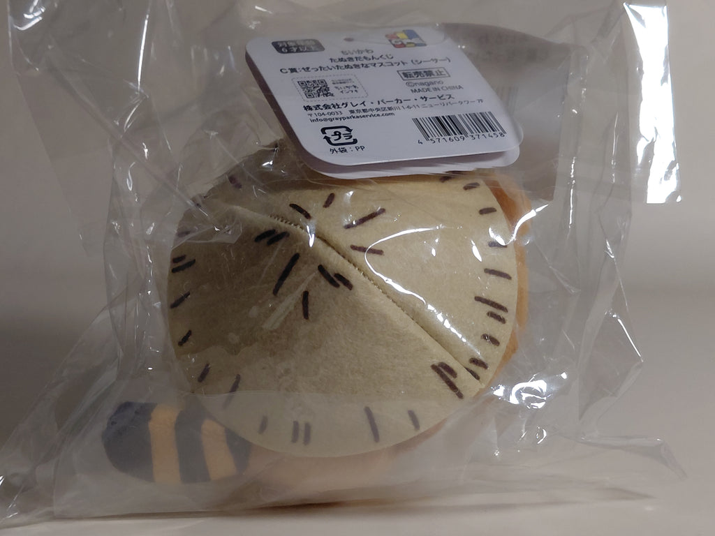 [Japanese Version] Chiikawa Merchandise - Tanuki-themed Ichiban Kuji: Wind Lion (C Prize)